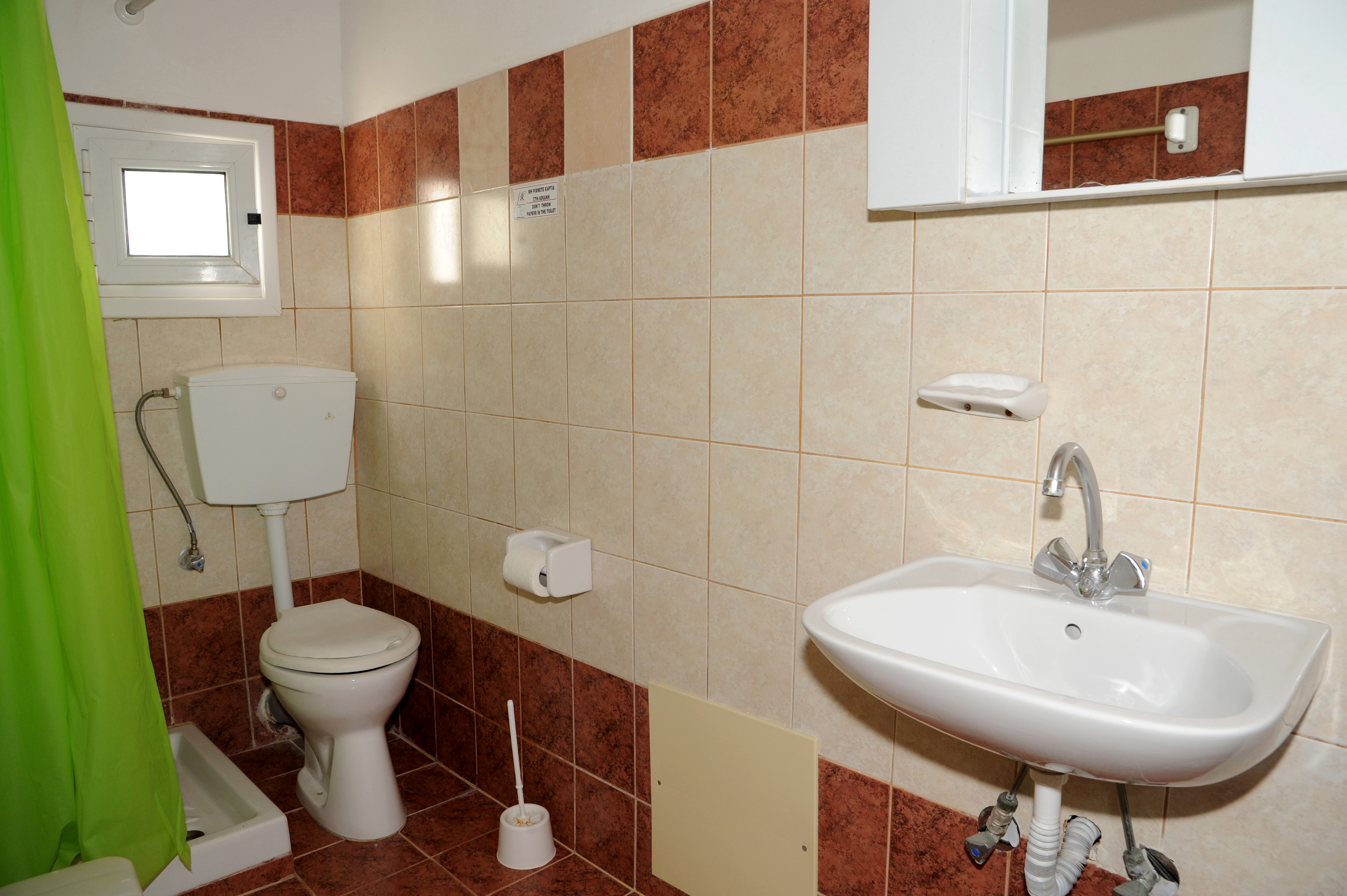 Kavos Panorama Complex