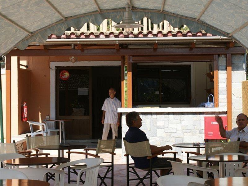 Solea Apartments