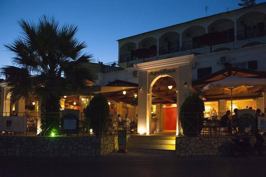 Apollon Annexe