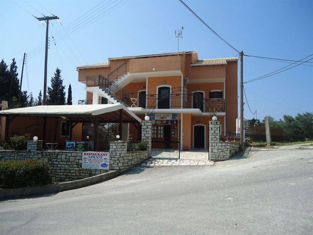 Rena Studios