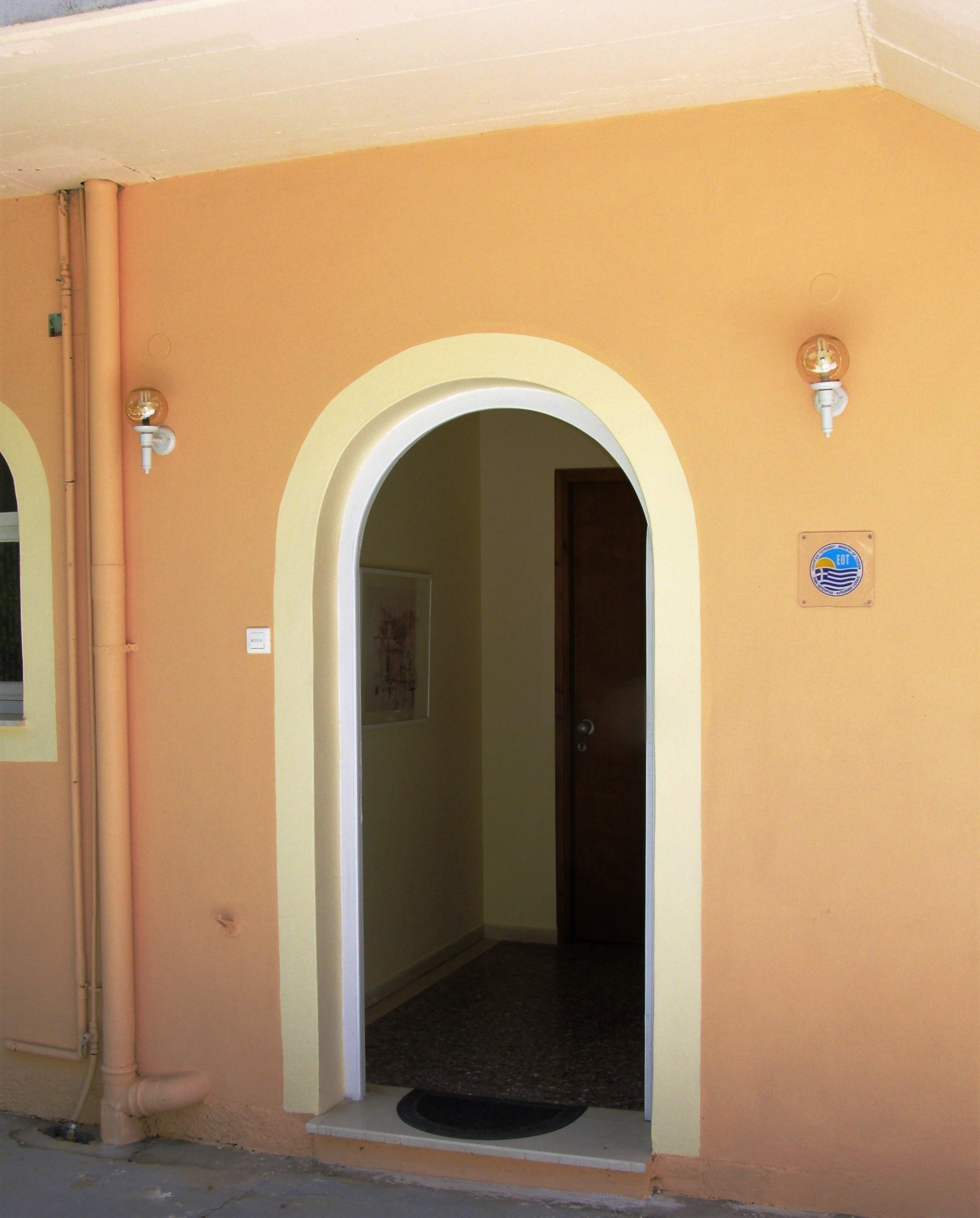 Apostolos & Eleni Family Apartments