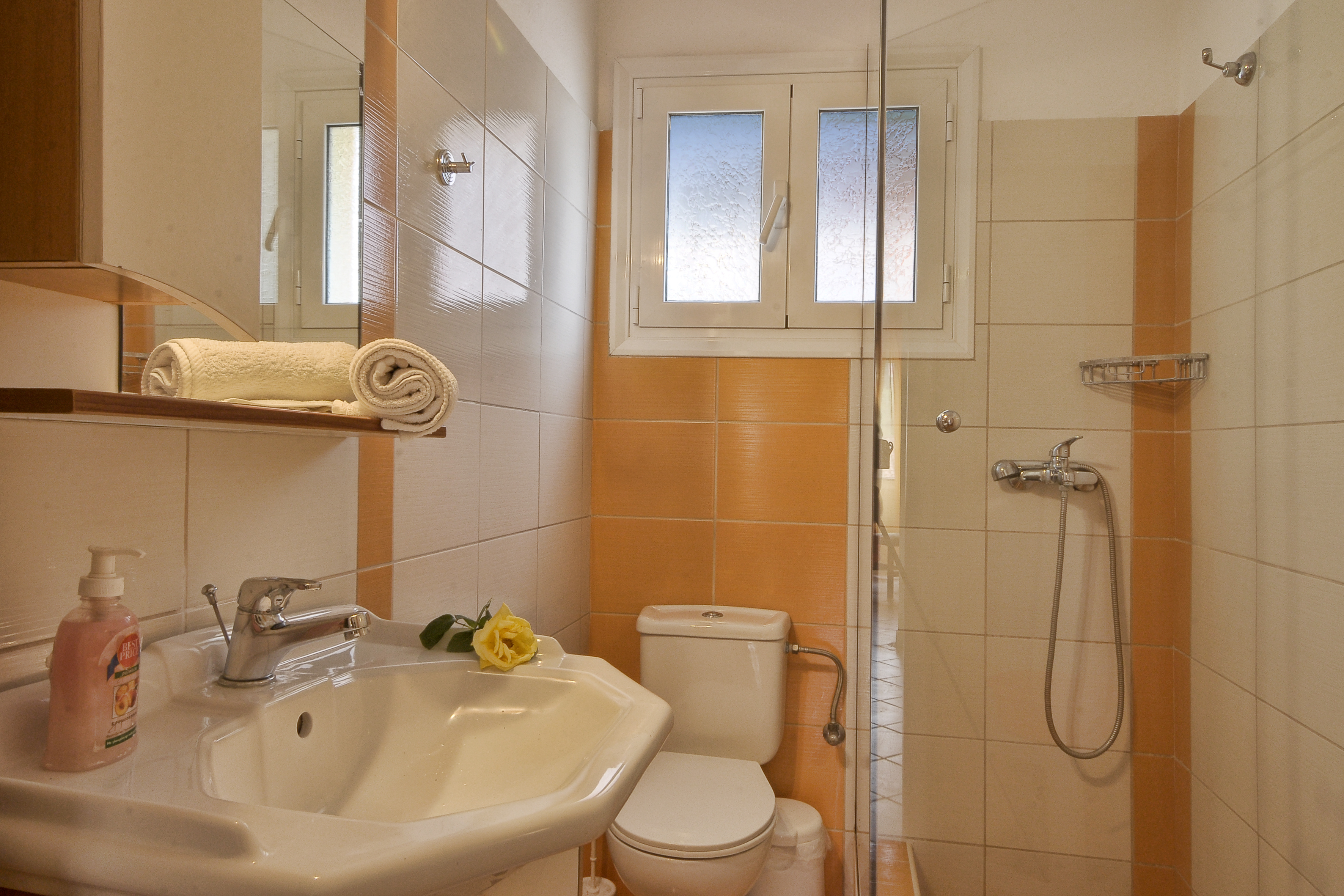 Fouxia Appartements