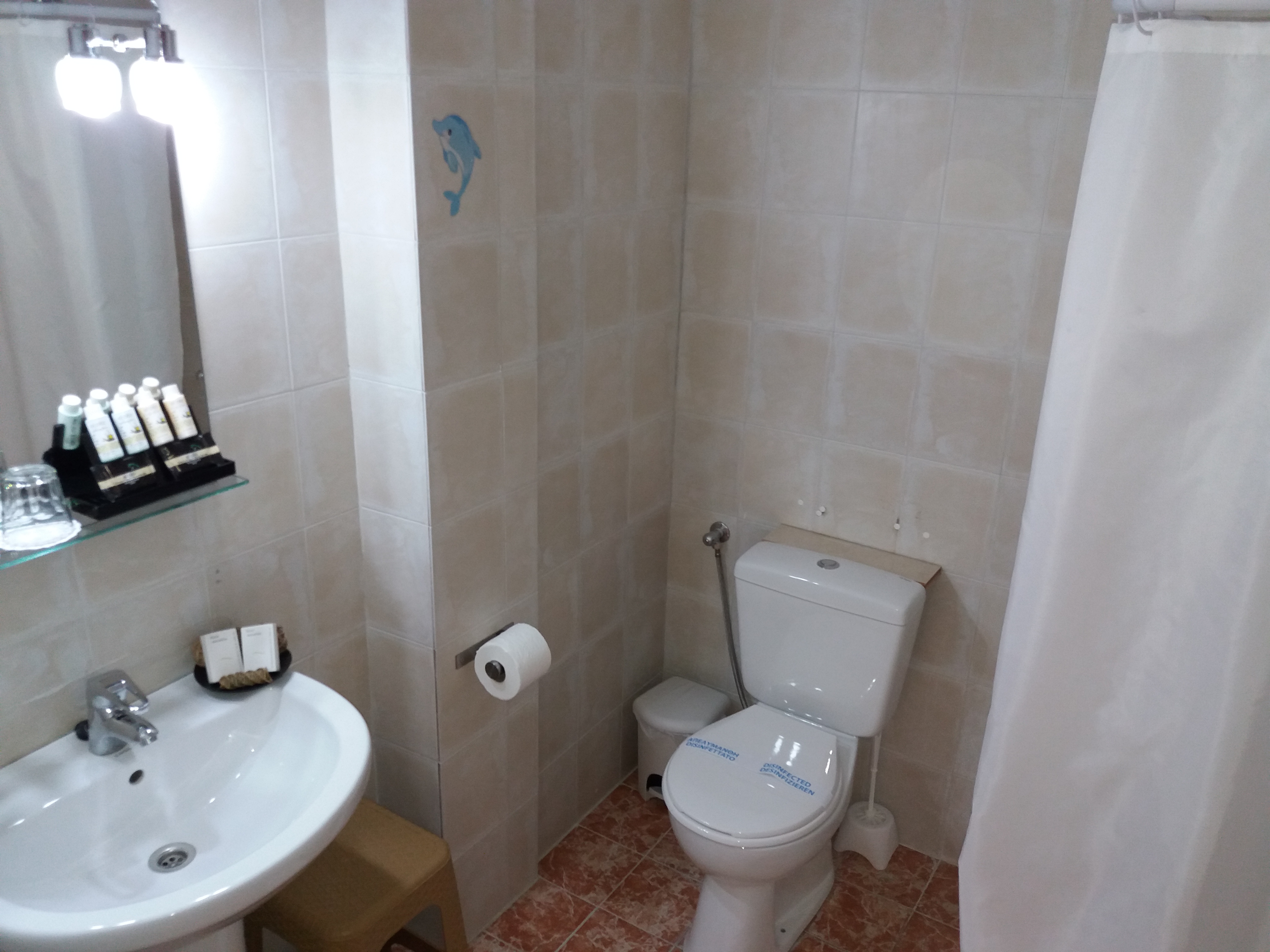 Mileona Rooms