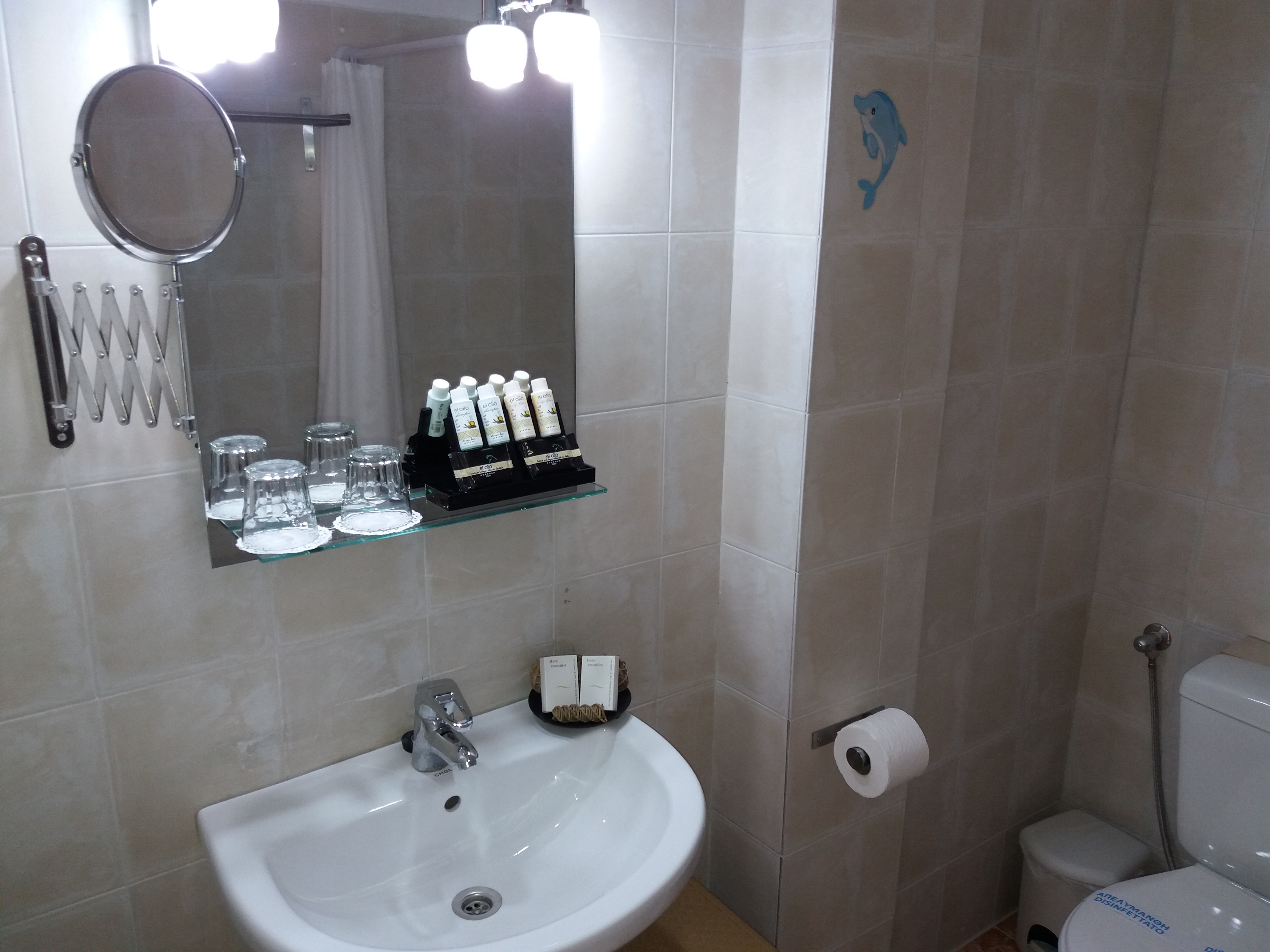 Mileona Rooms