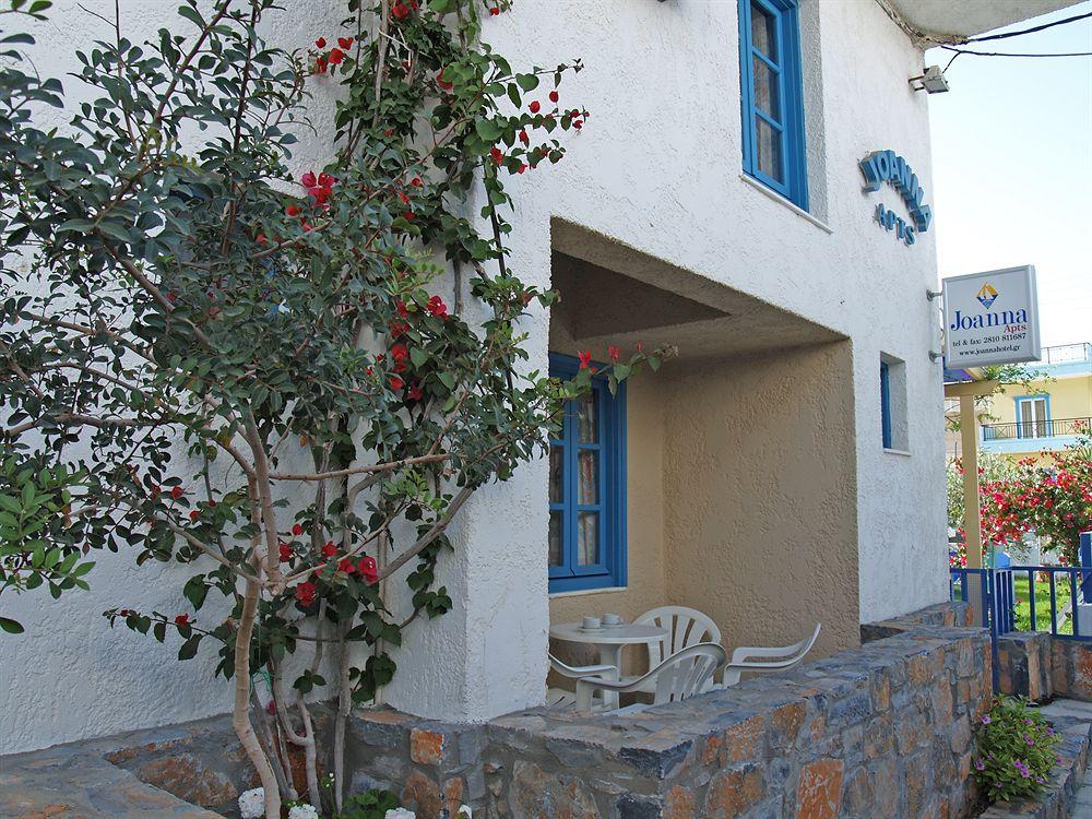Joanna Apartments