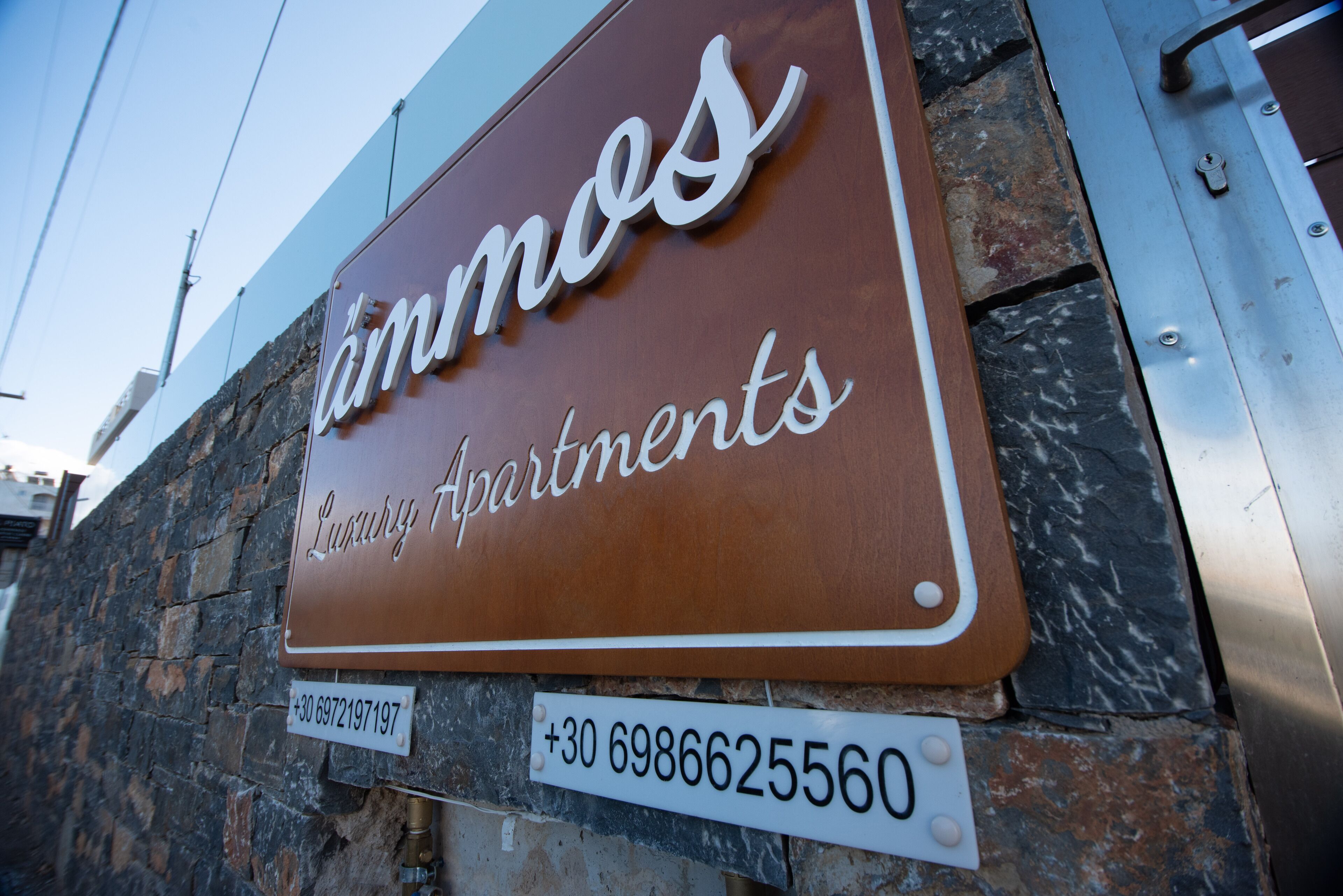 Ammos Lux Apartments