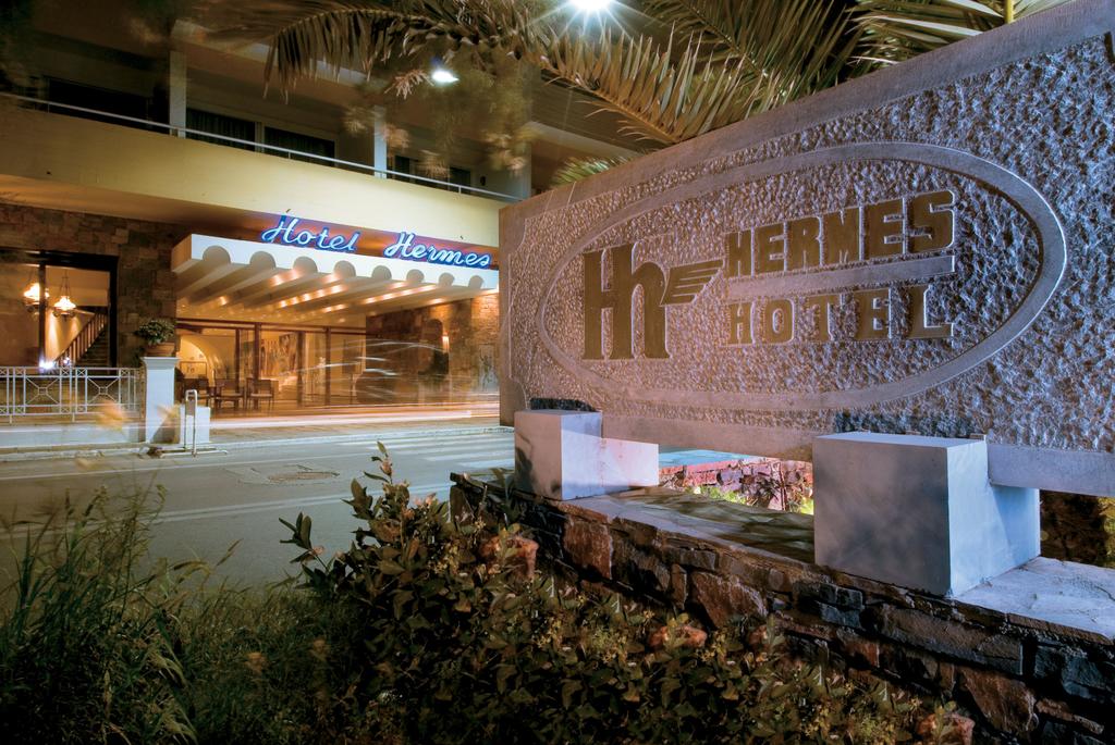 InterContinental Crete