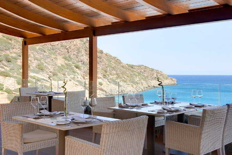 Daios Cove
