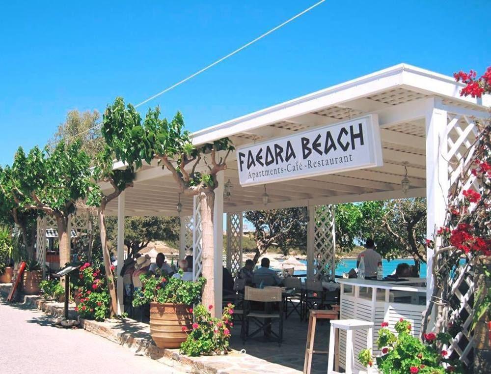 Faedra Beach Resort
