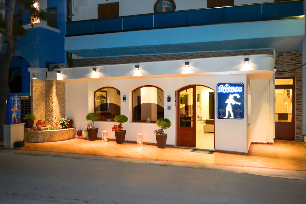 Minos Boutique Hotel