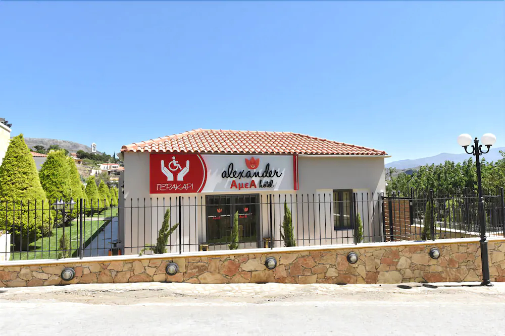 Alexander Amea Hotel