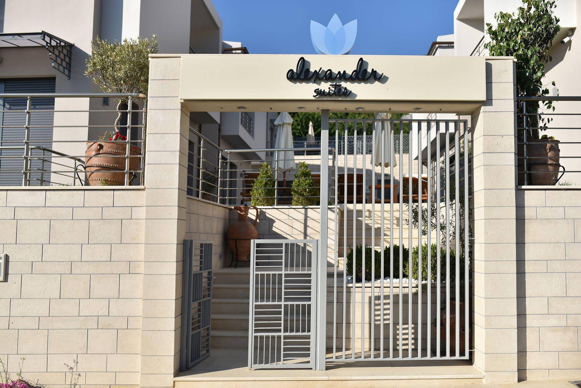 Alexander Suites
