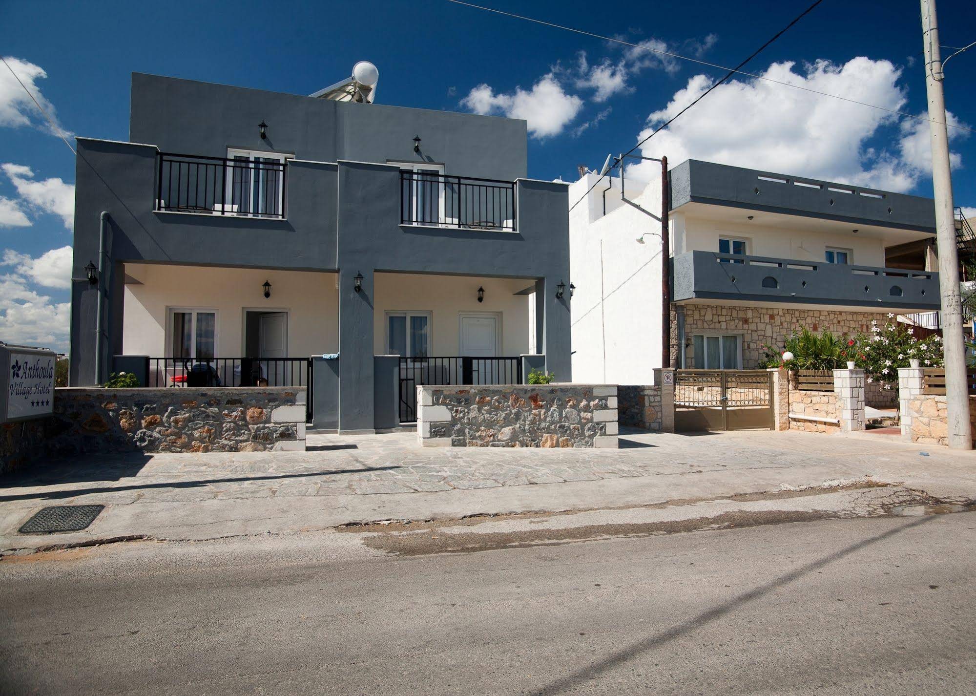 Anthoula Village Hotel