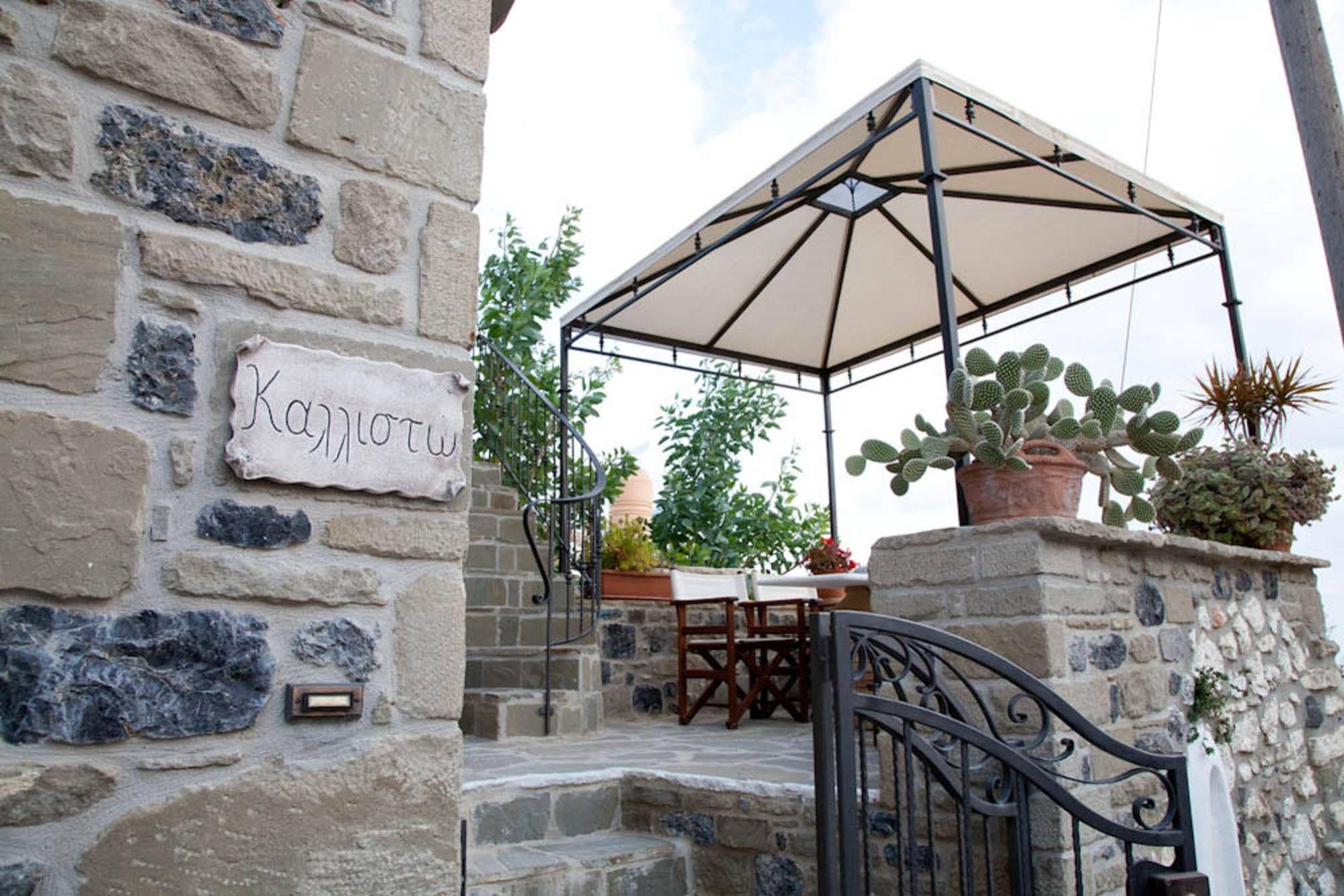Diktynna Luxury Villas