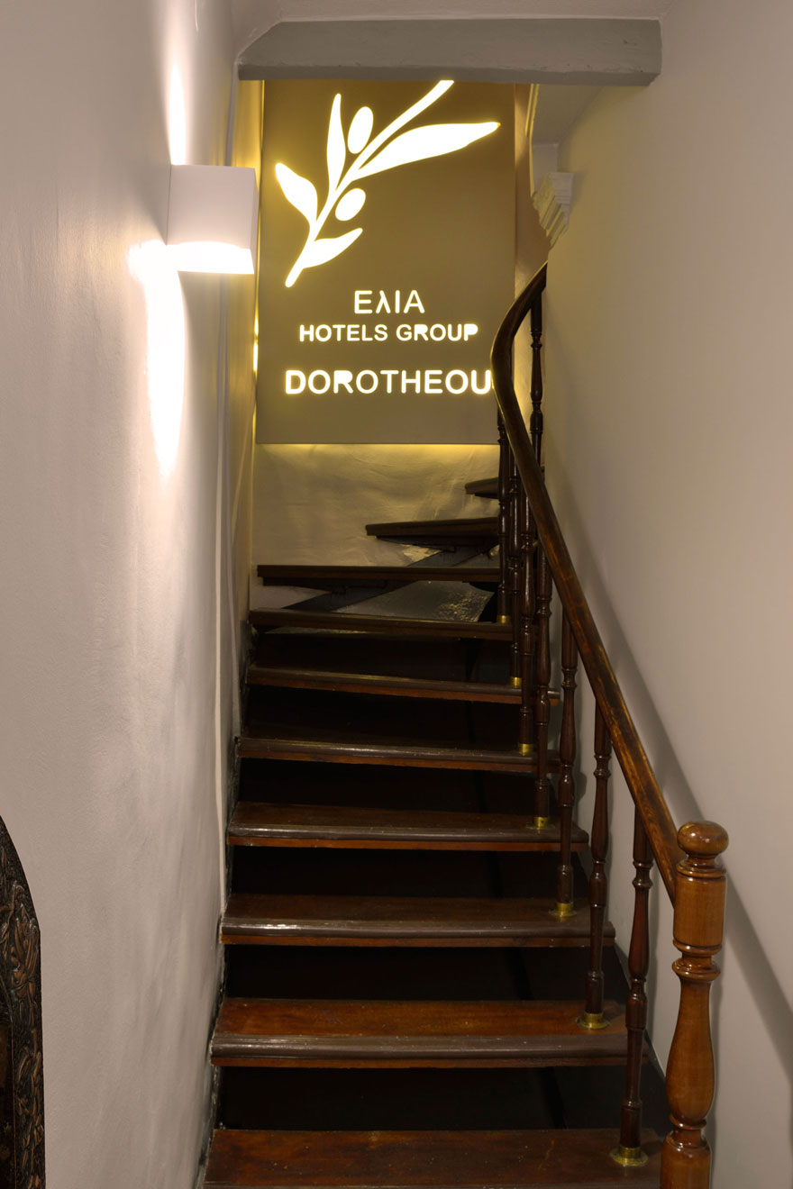 Elia Dorotheou Hotel