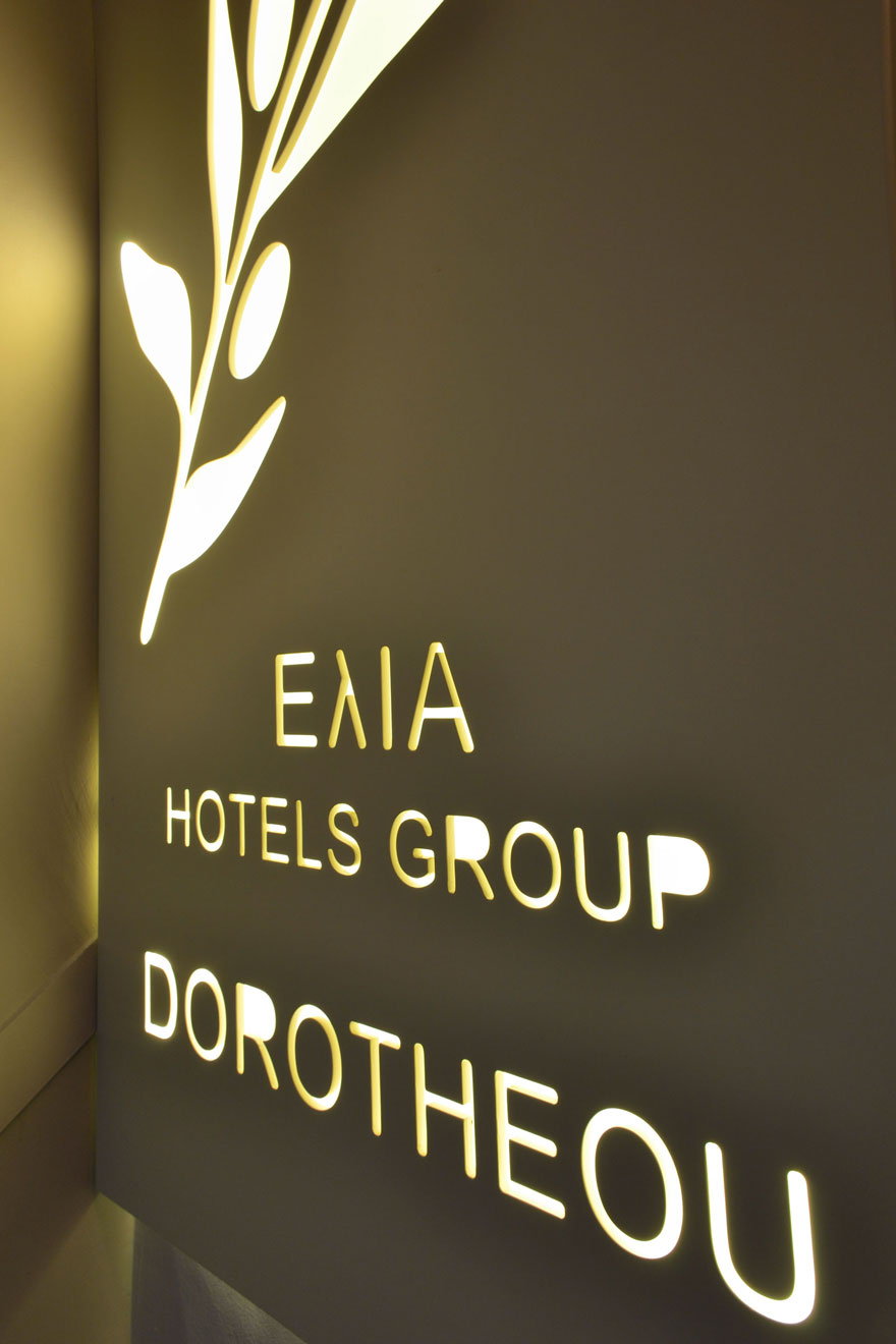 Elia Dorotheou Hotel