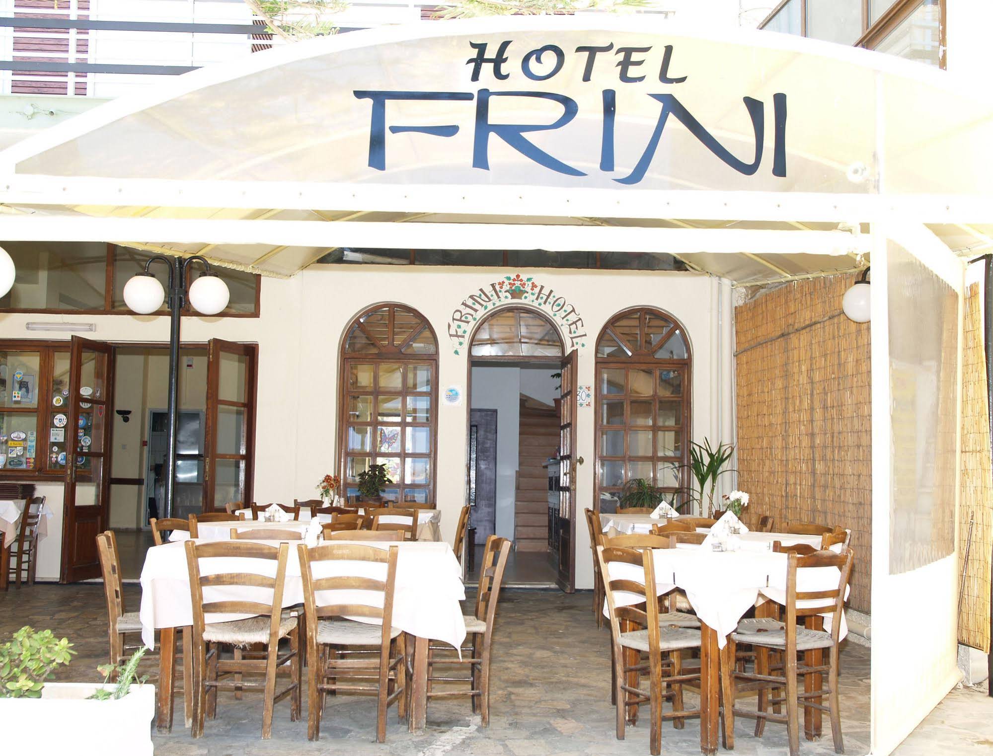 Frini Hotel