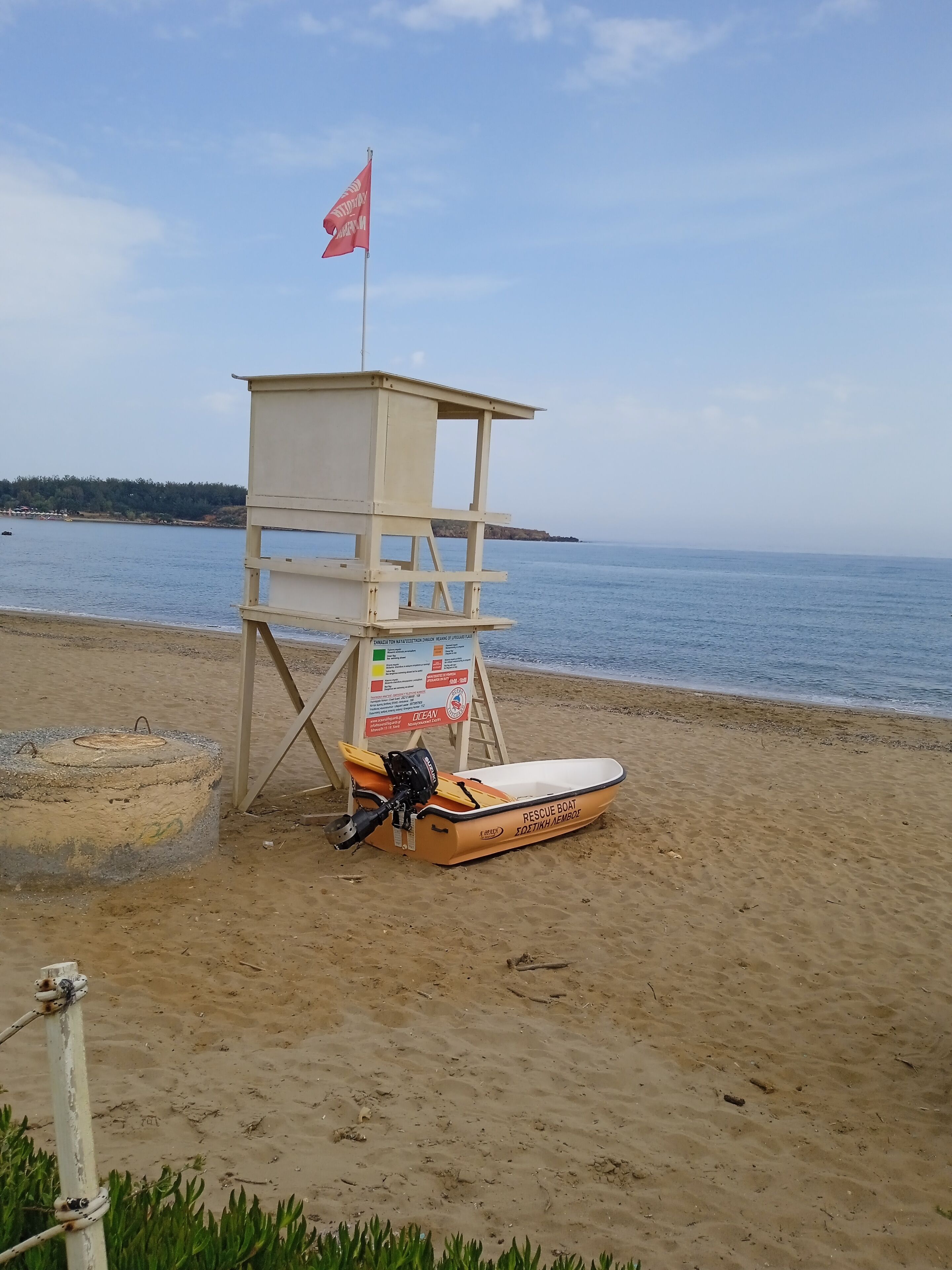 Ilona Hotel Apartments