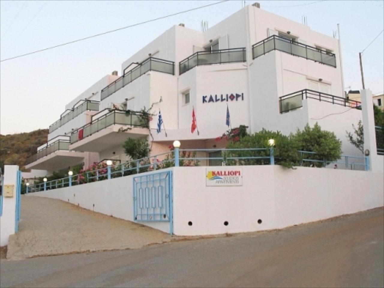 Kalliopi Studios Apartments