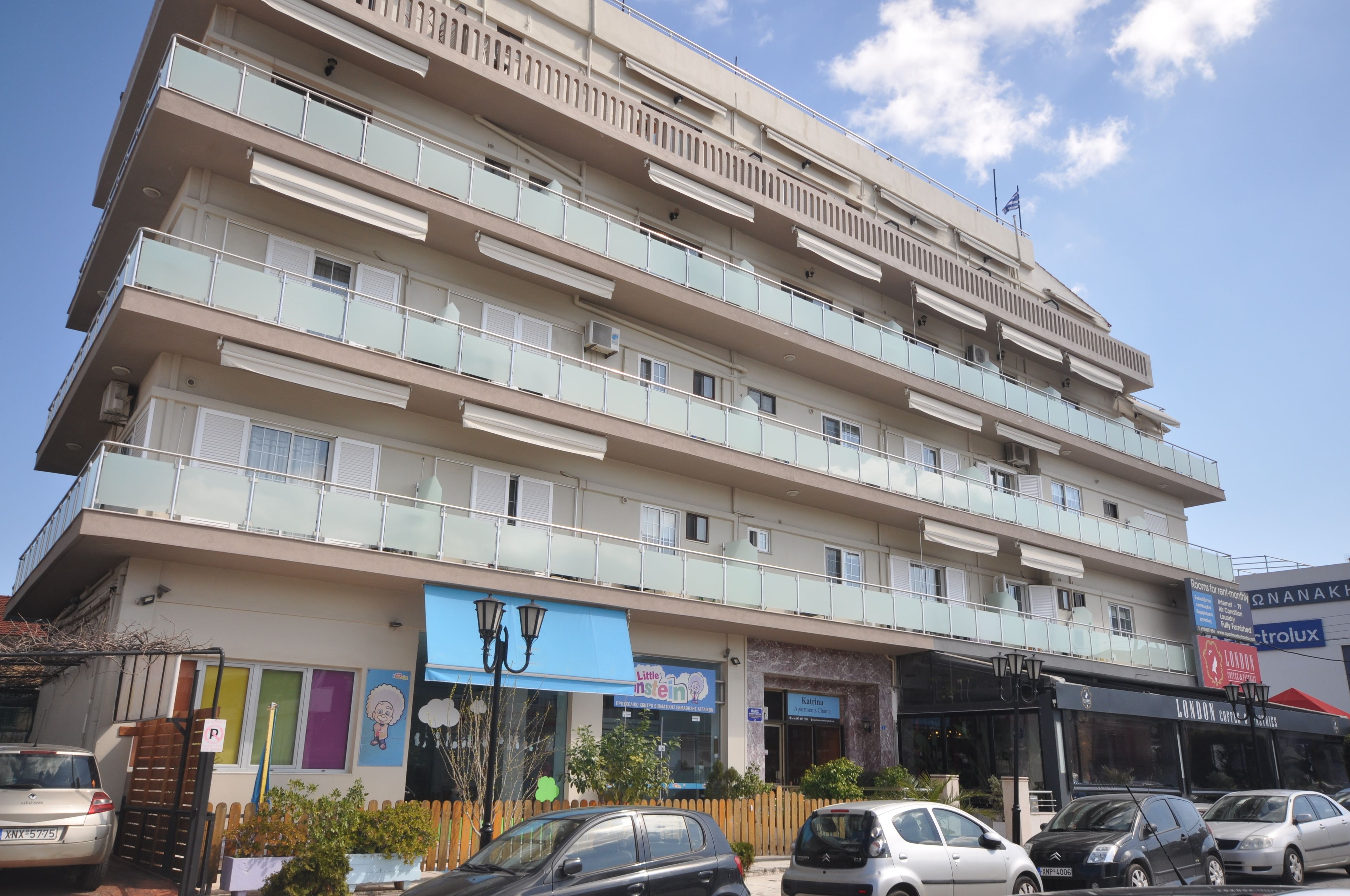 Katrina Chania Studios & Apartments