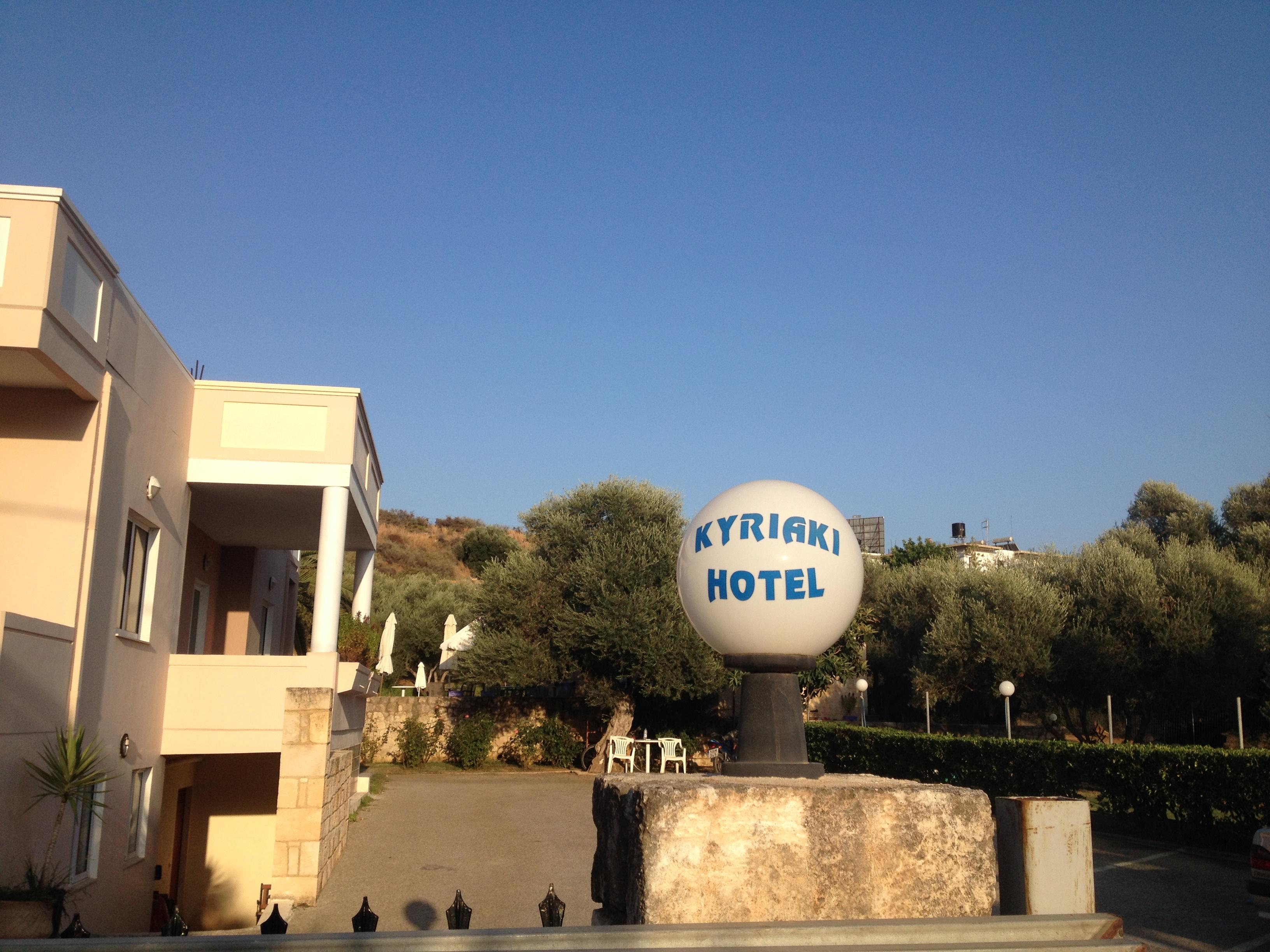 Kyriaki Hotel