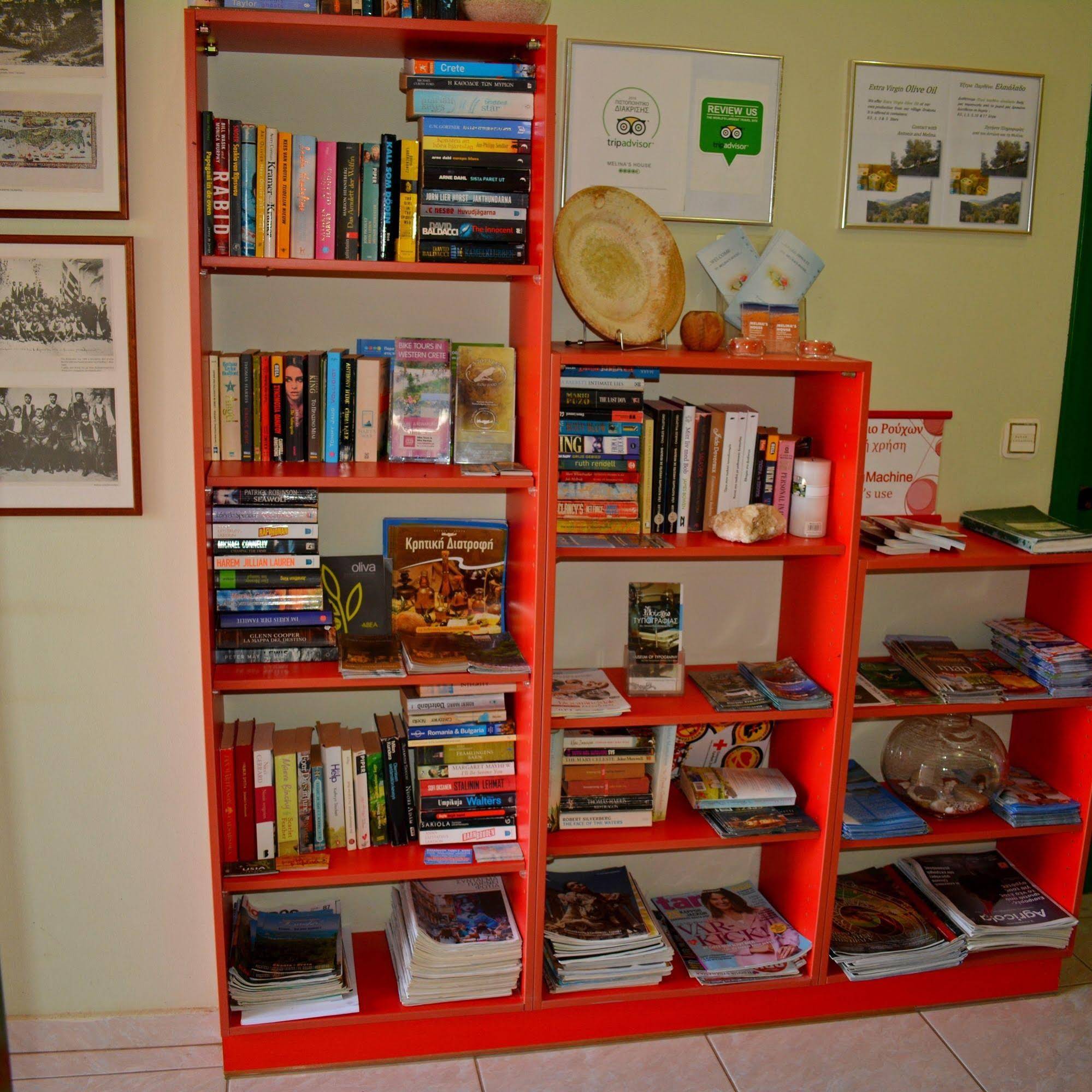 Melina's House