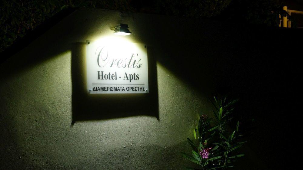 Orestis Hotel