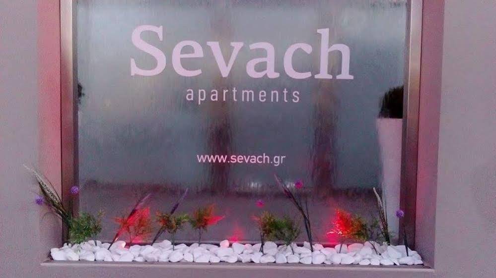 Sevach Apartments