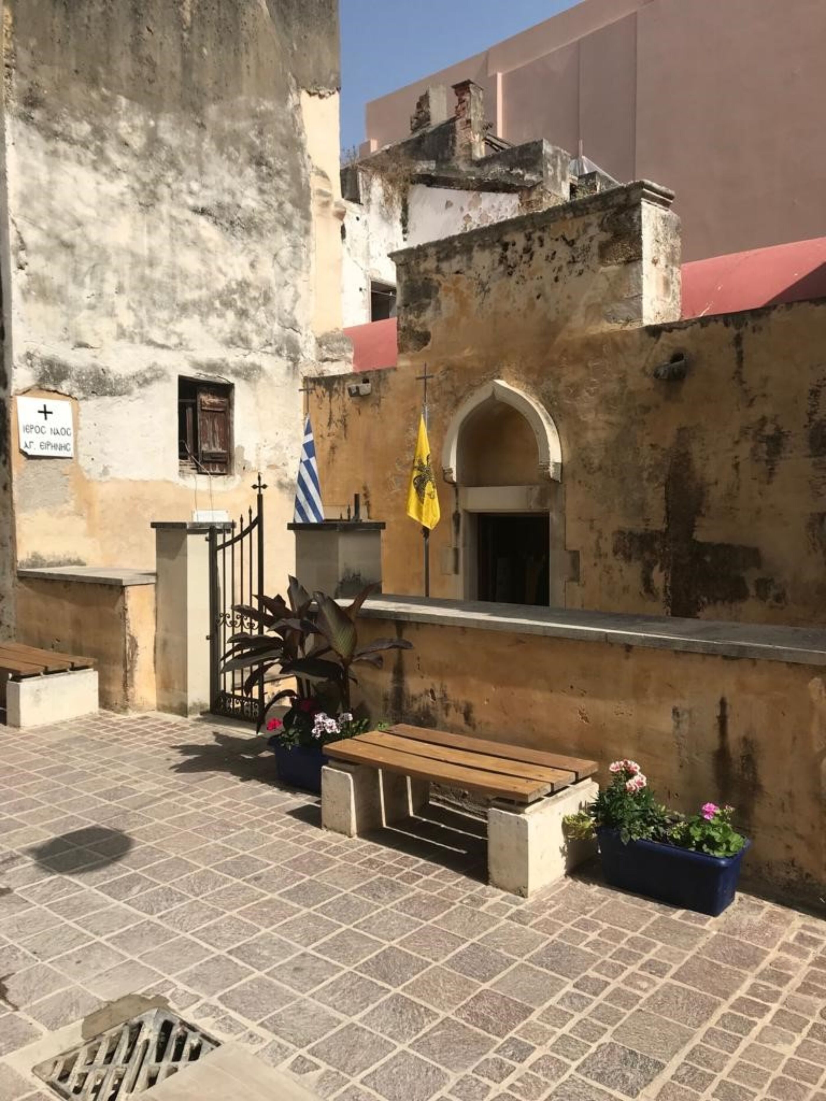 Venetian Palace