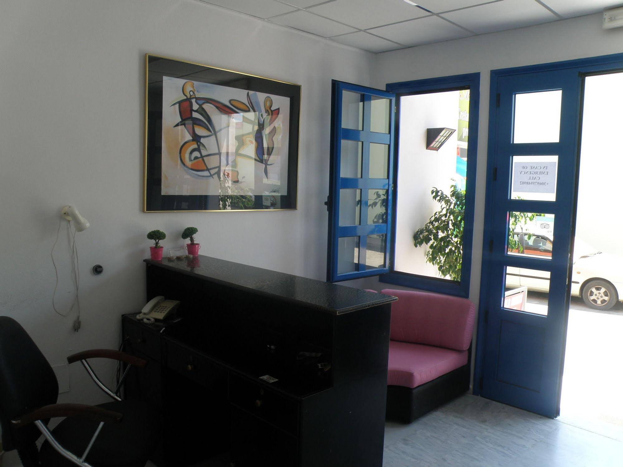 Amalthia Apartments