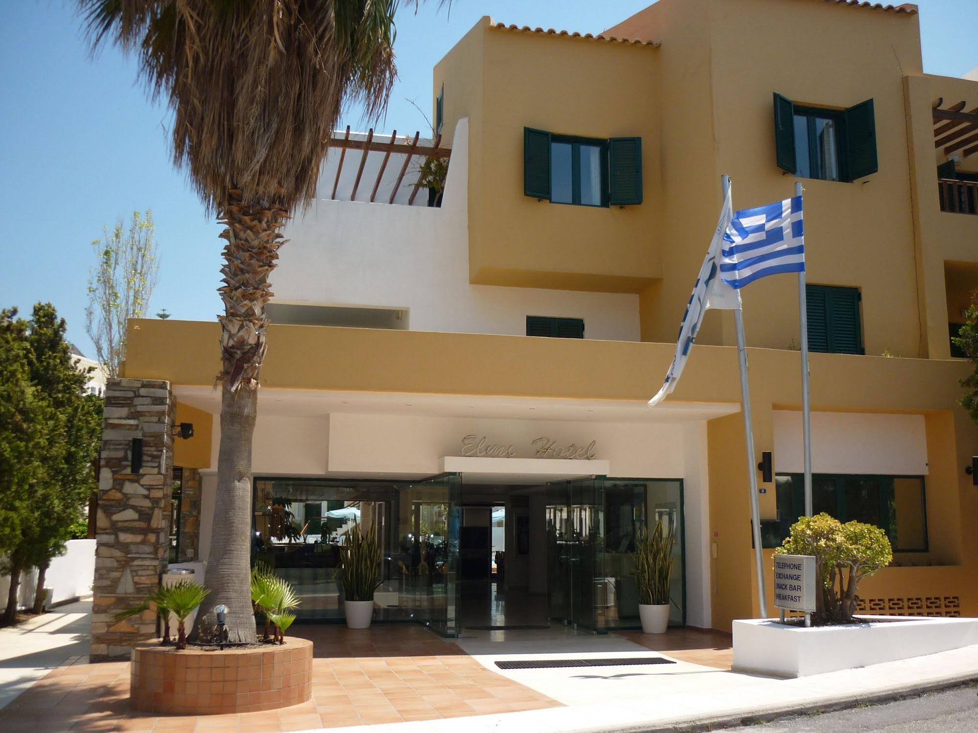 Elmi Suites Beach Hotel