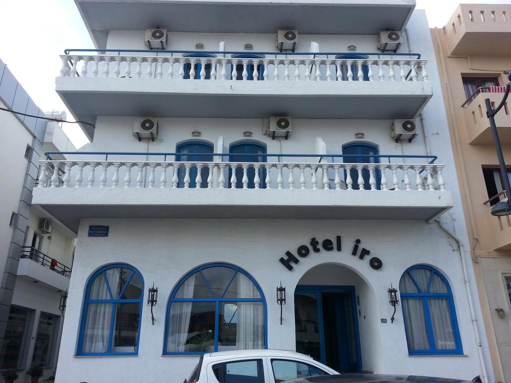 Iro Hotel - Adults Friendly