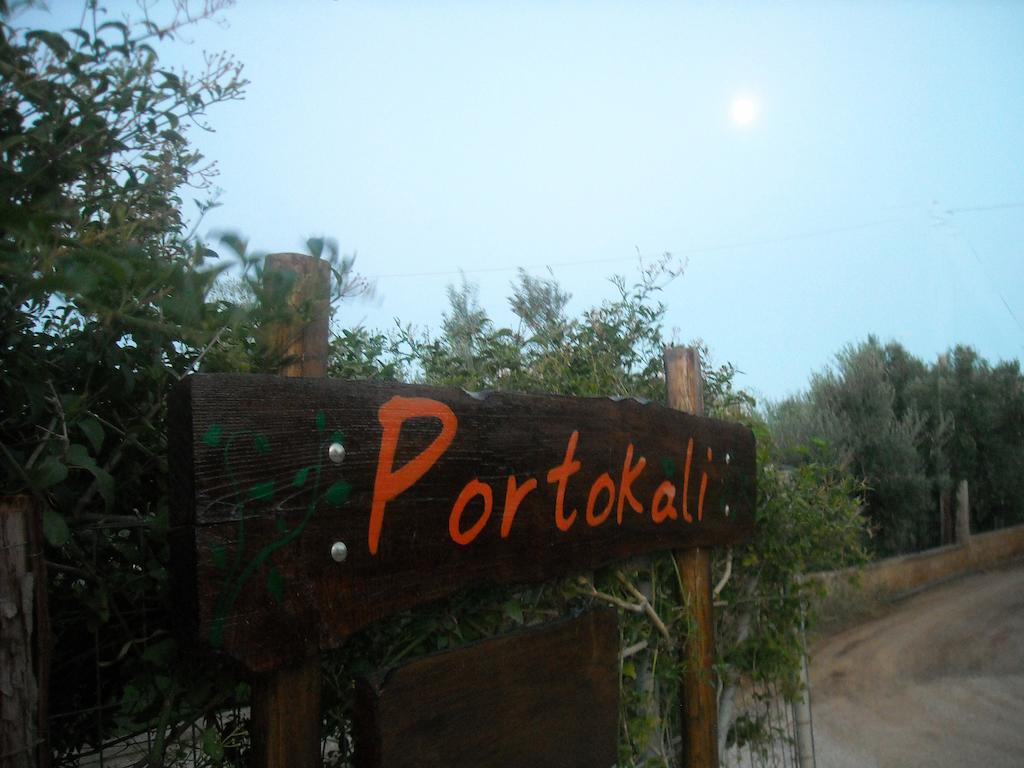 Portokali Apartments