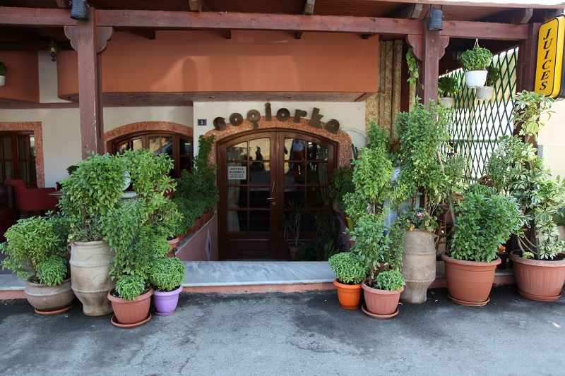 Sogiorka Apartments