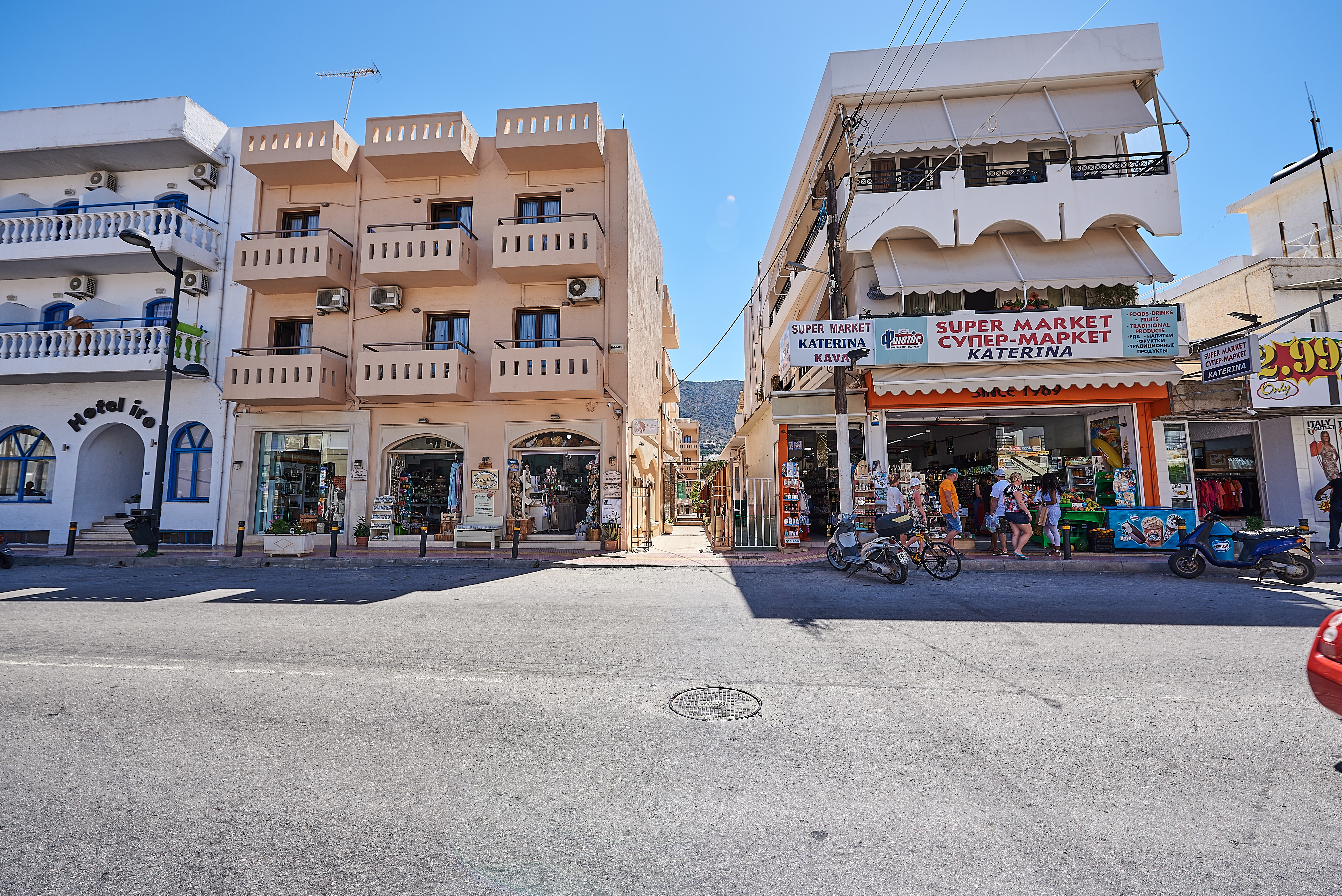 Thalia  Deco City & Beach Hotel