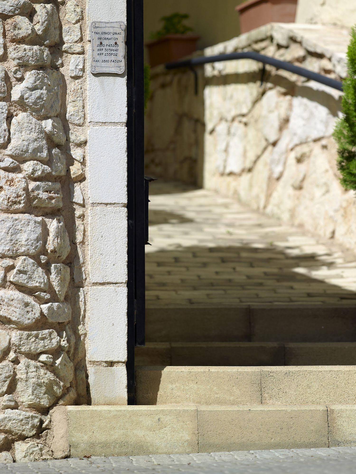 Traditional House Petronikolis