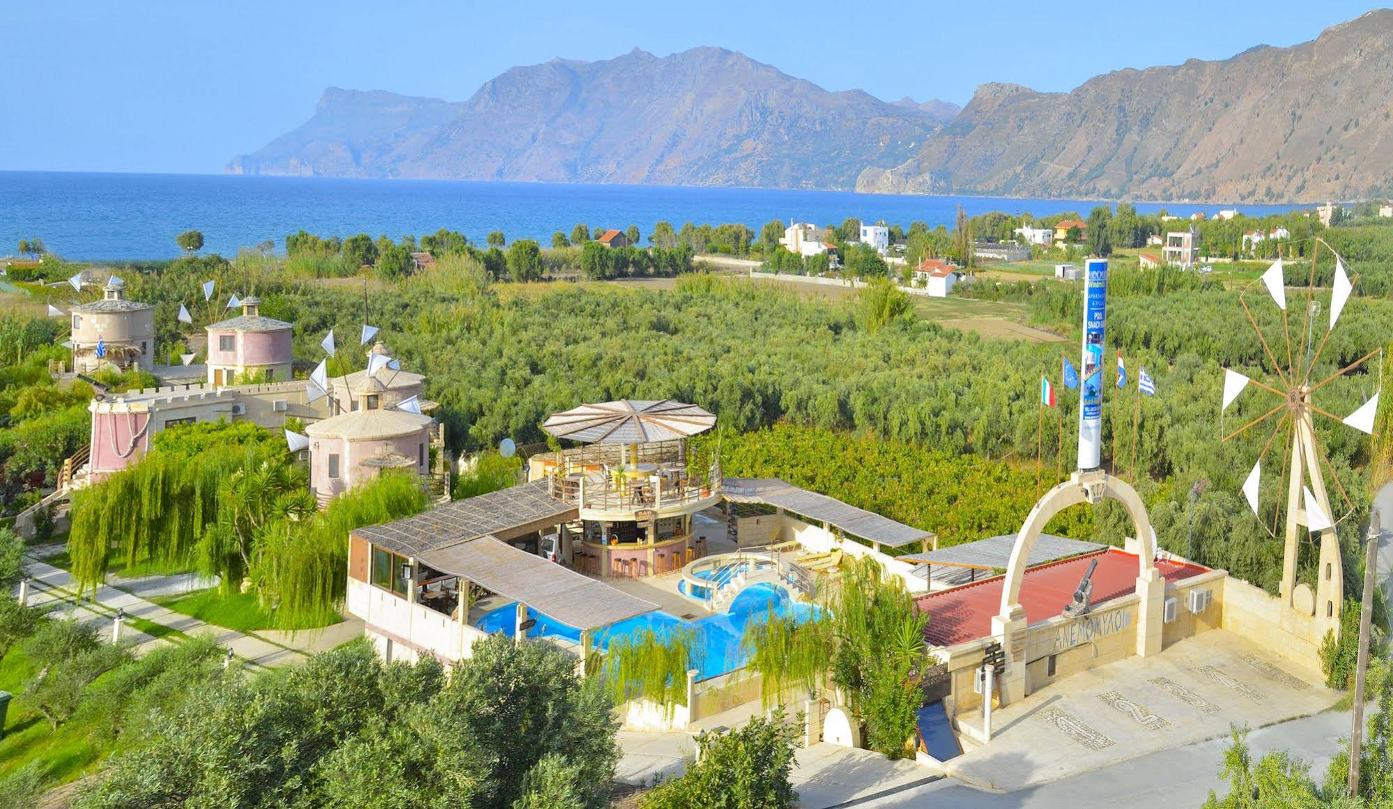 Anemomili Village