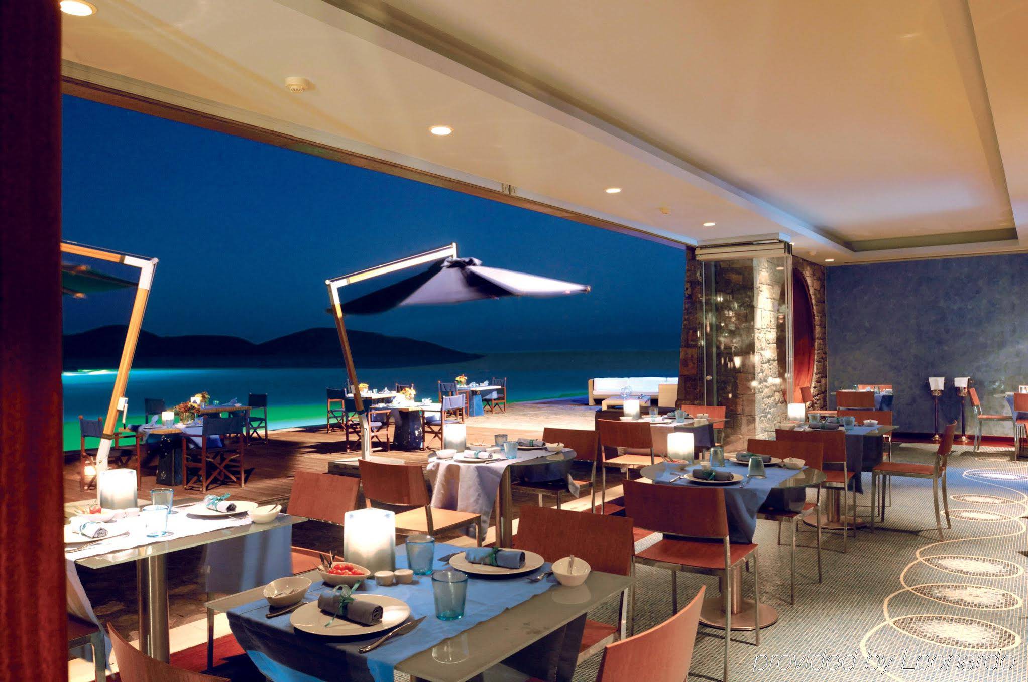 Elounda Bay Palace
