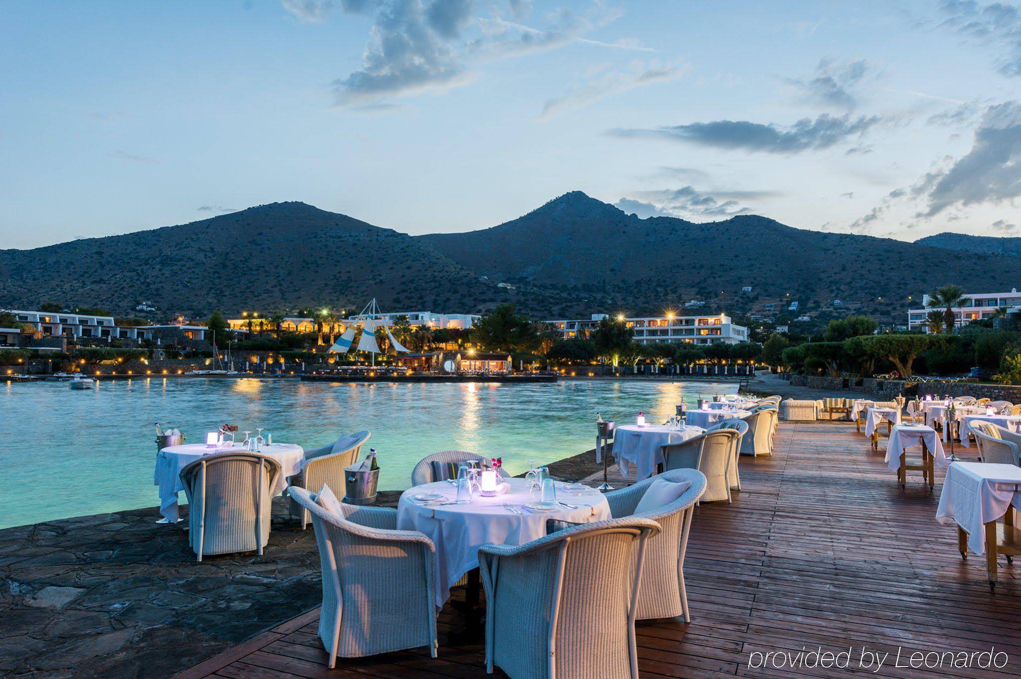 Elounda Bay Palace