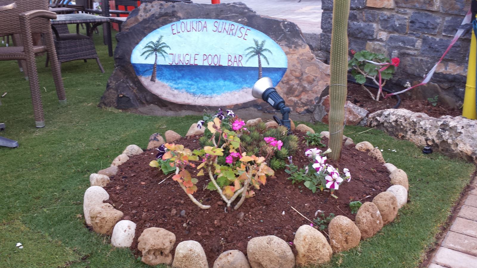 Elounda Sunrise Apartments