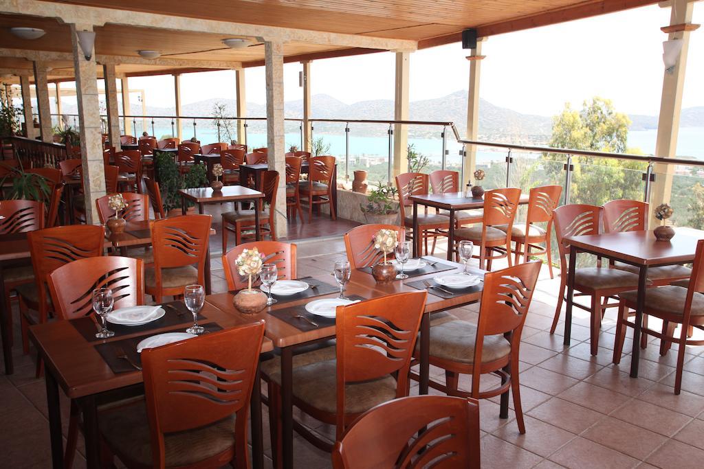 The Traditional Homes of Crete - The Apartments