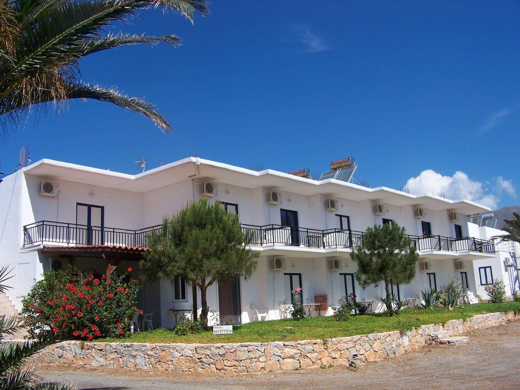Maria's Studios