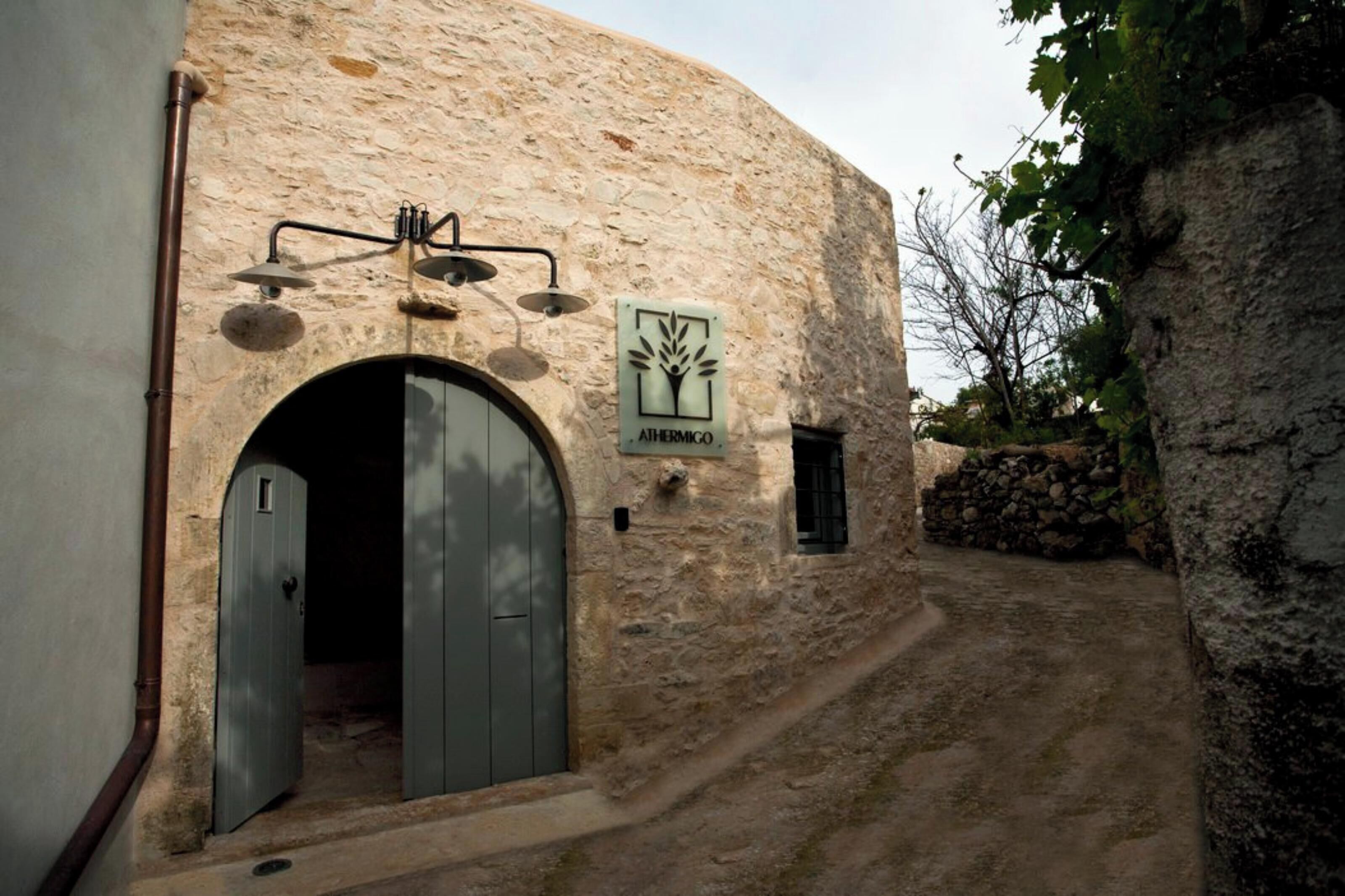 Athermigo Boutique Estate