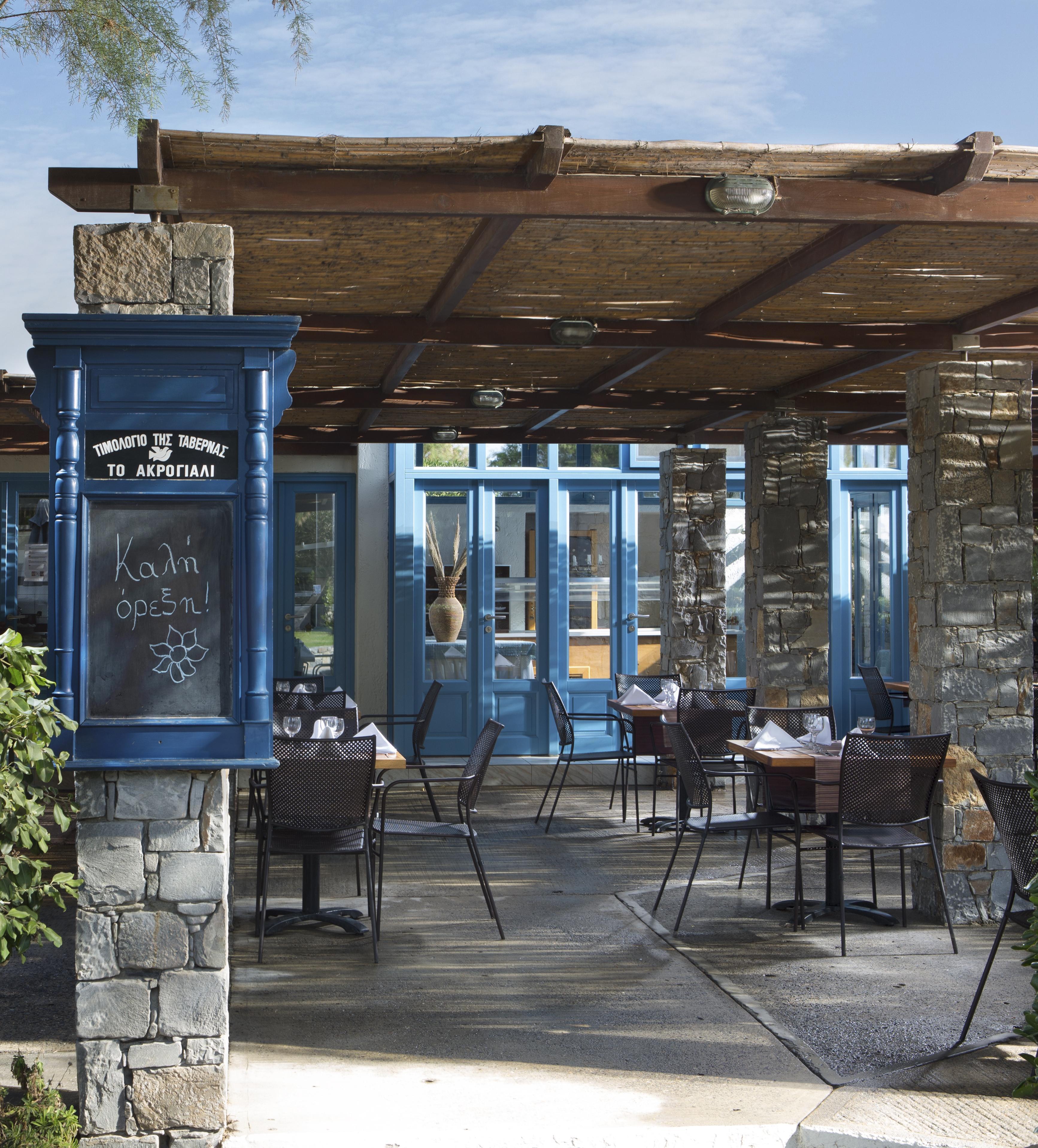 Agapi Beach Resort