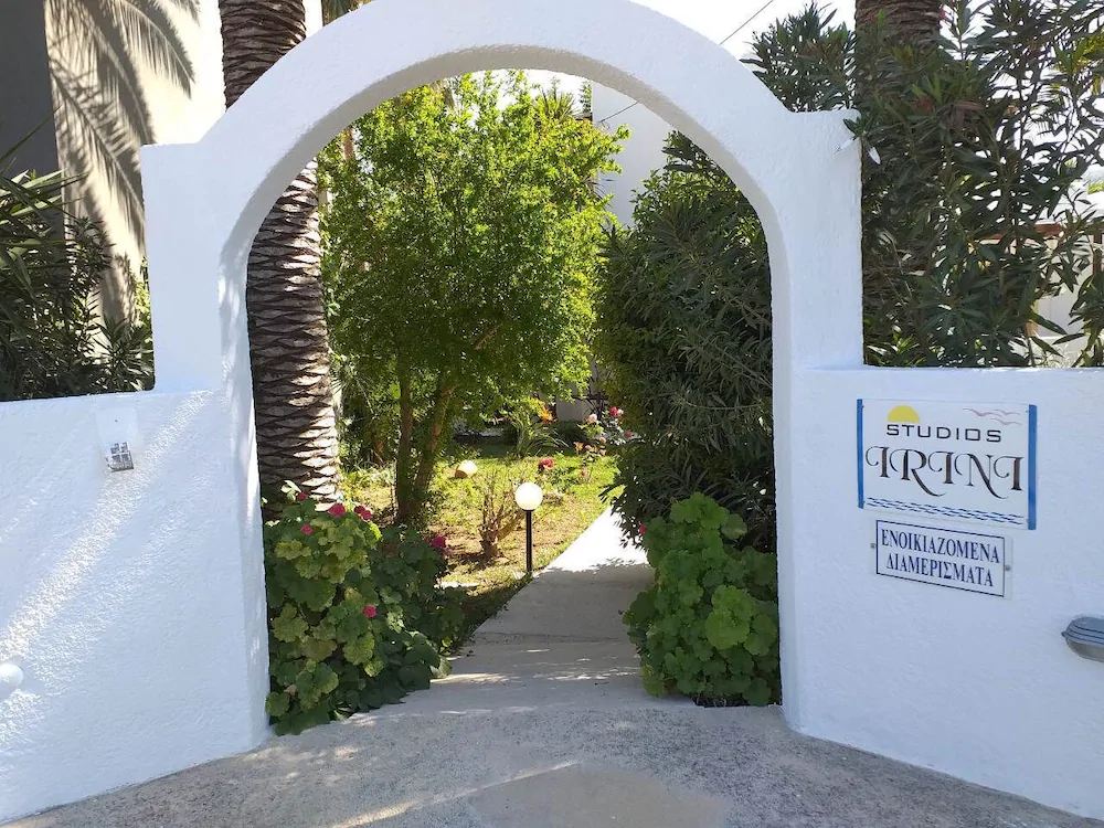 Irini Studios