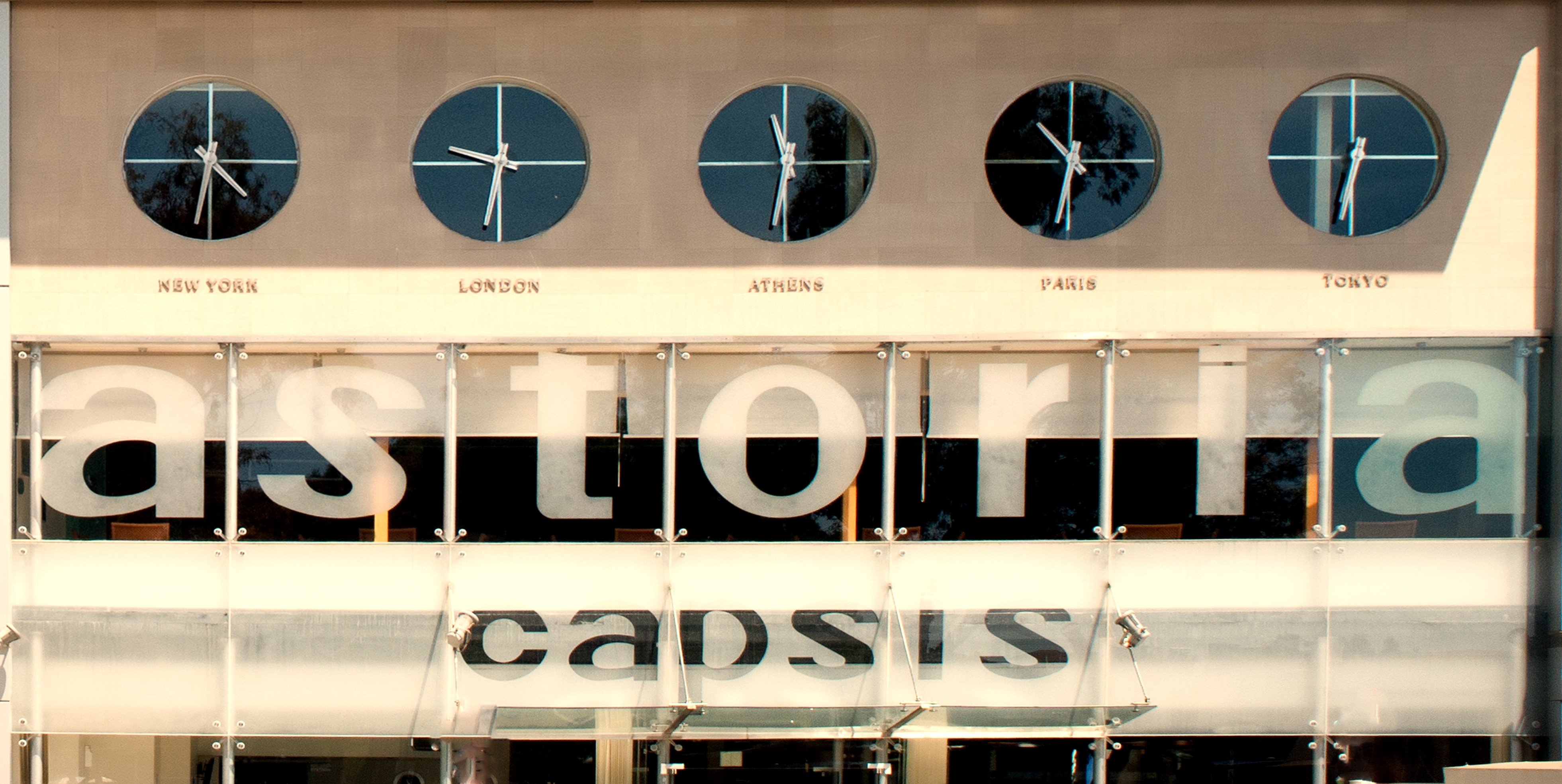 Capsis Astoria Heraklion