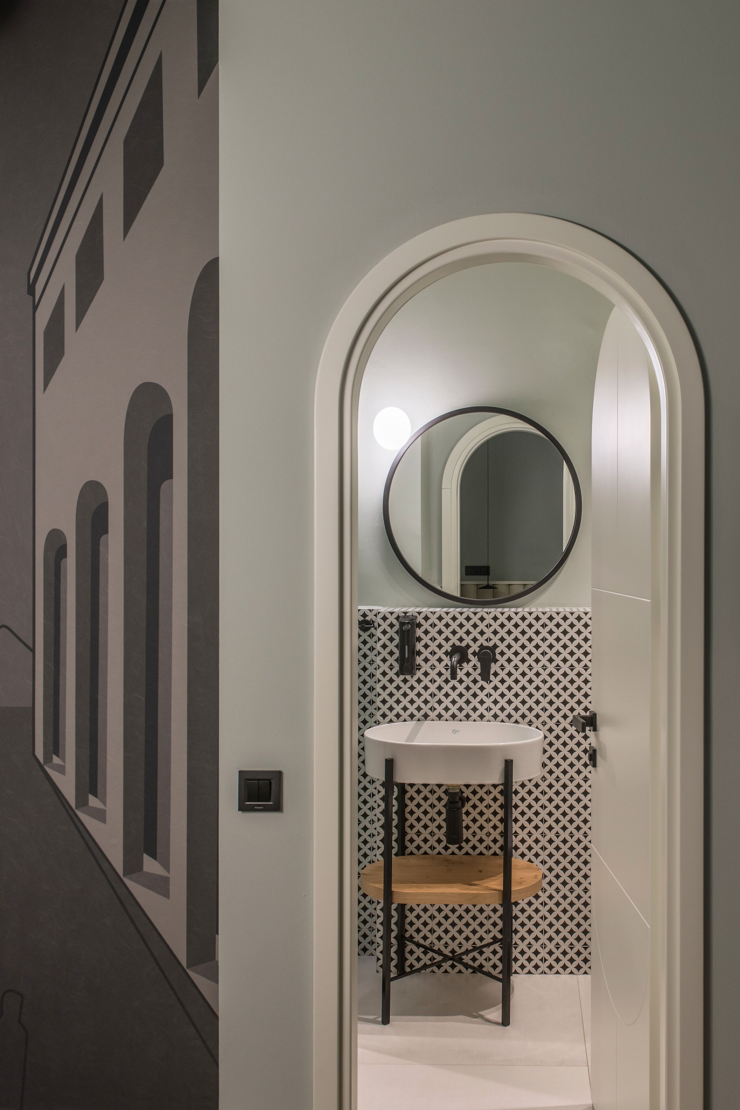 Domus Ariadne