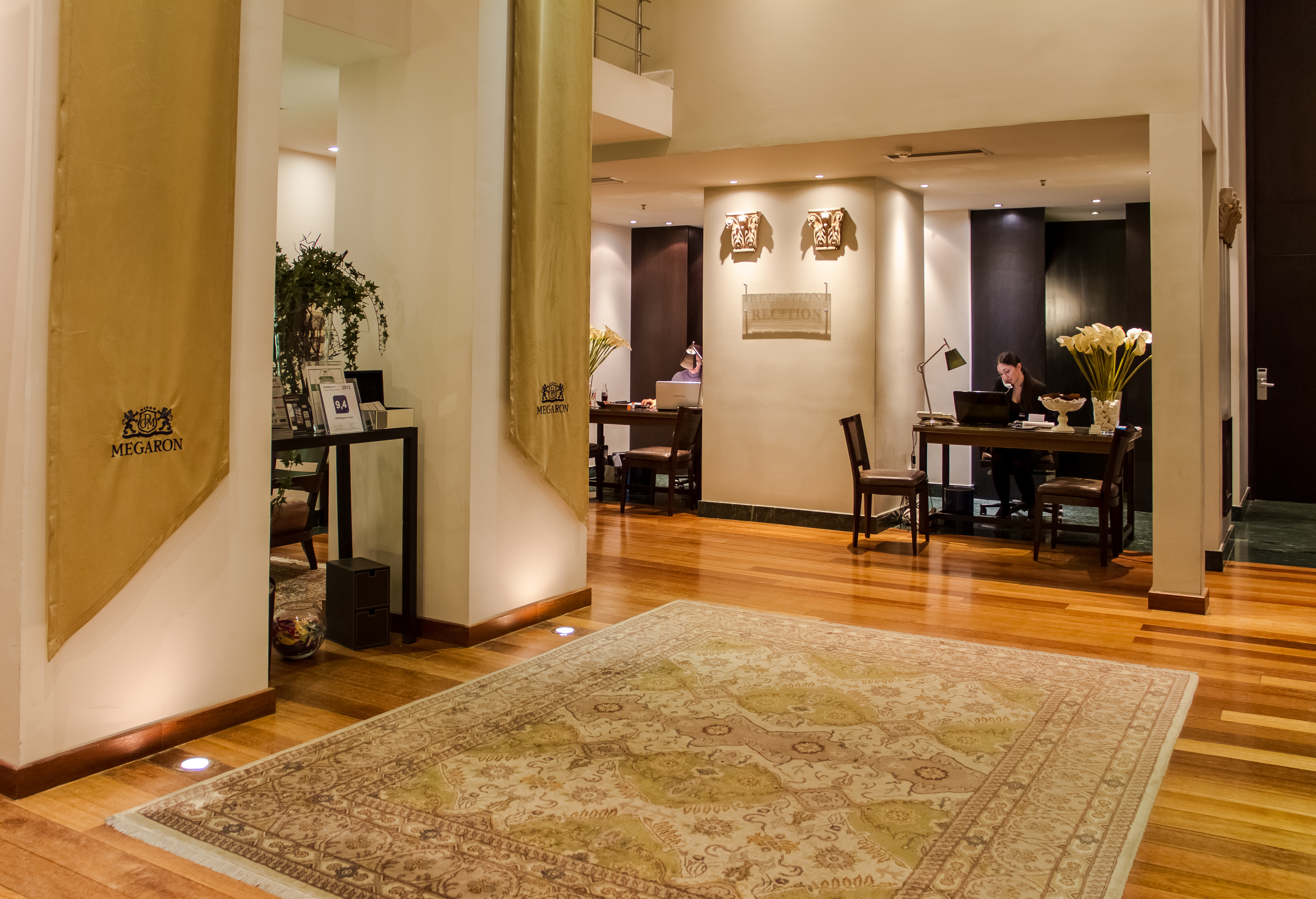 GDM Megaron Luxury Hotel