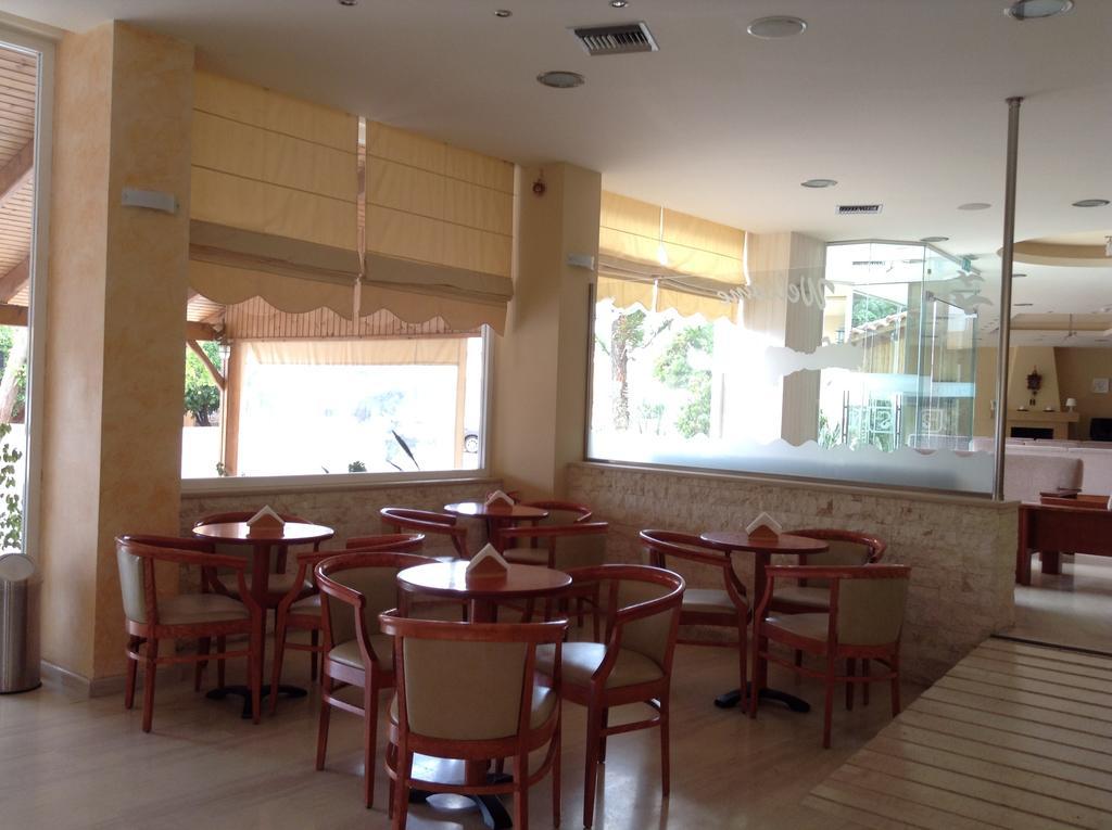 Sofia Hotel