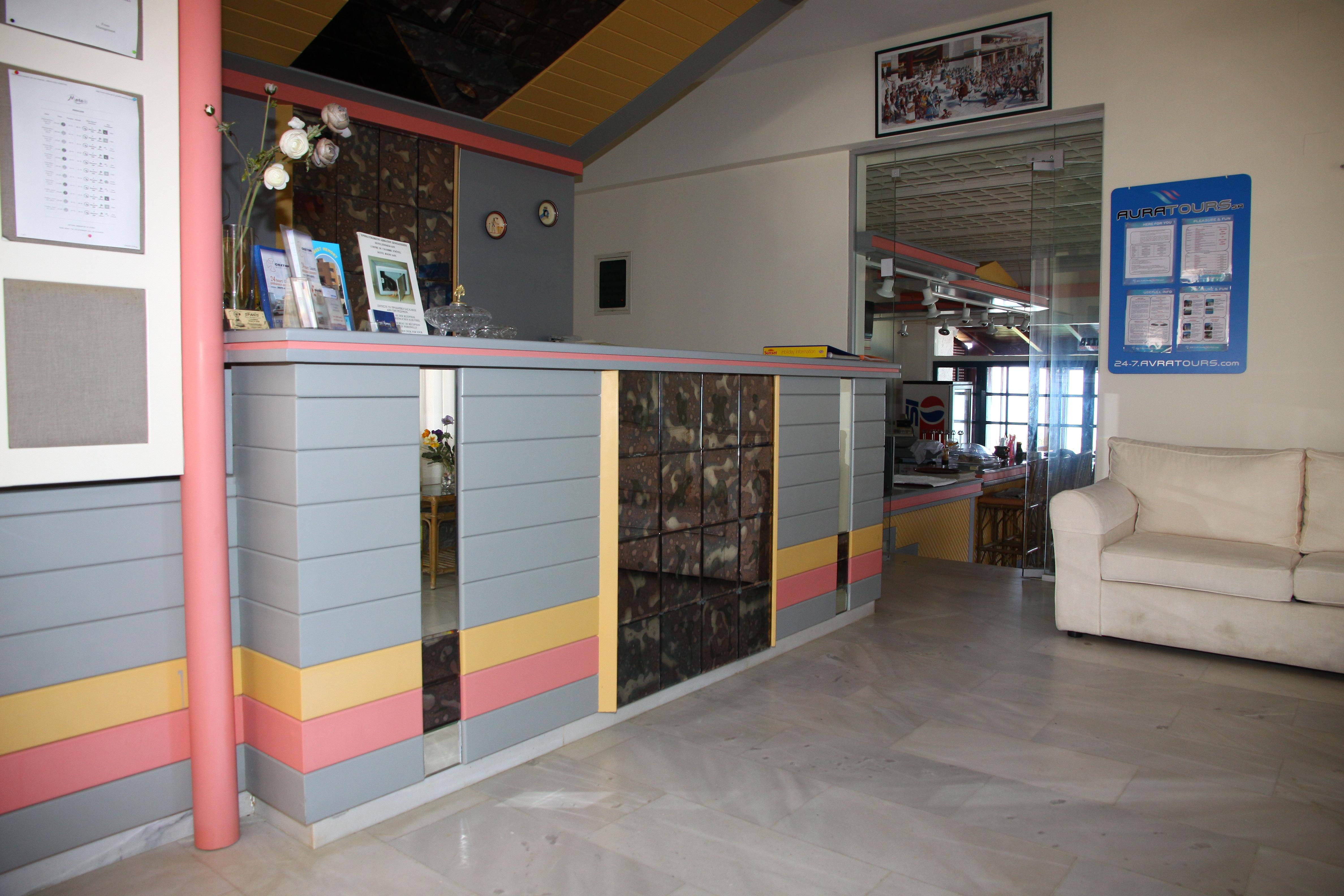 Sweet Memory Apartments